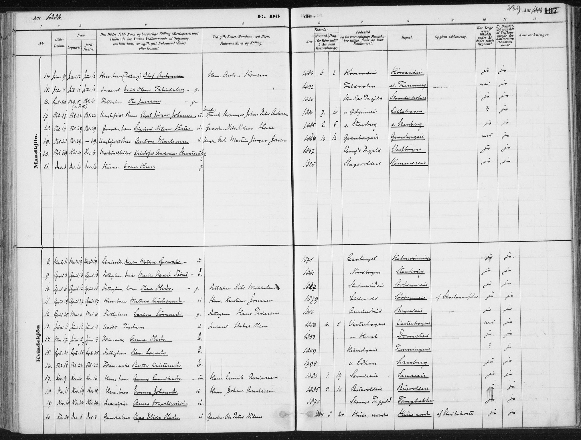 Romedal prestekontor, SAH/PREST-004/K/L0010: Parish register (official) no. 10, 1880-1895, p. 239