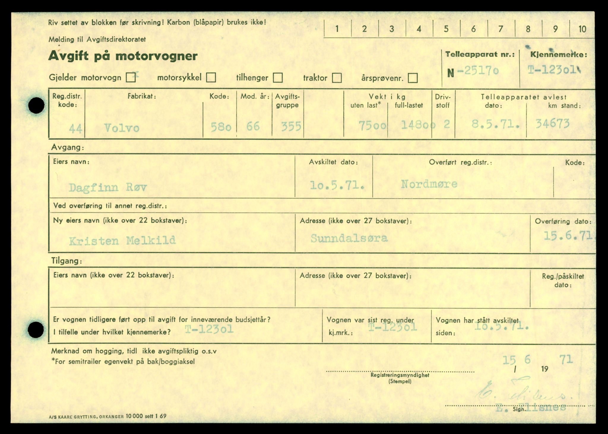 Møre og Romsdal vegkontor - Ålesund trafikkstasjon, AV/SAT-A-4099/F/Fe/L0033: Registreringskort for kjøretøy T 12151 - T 12474, 1927-1998, p. 2849