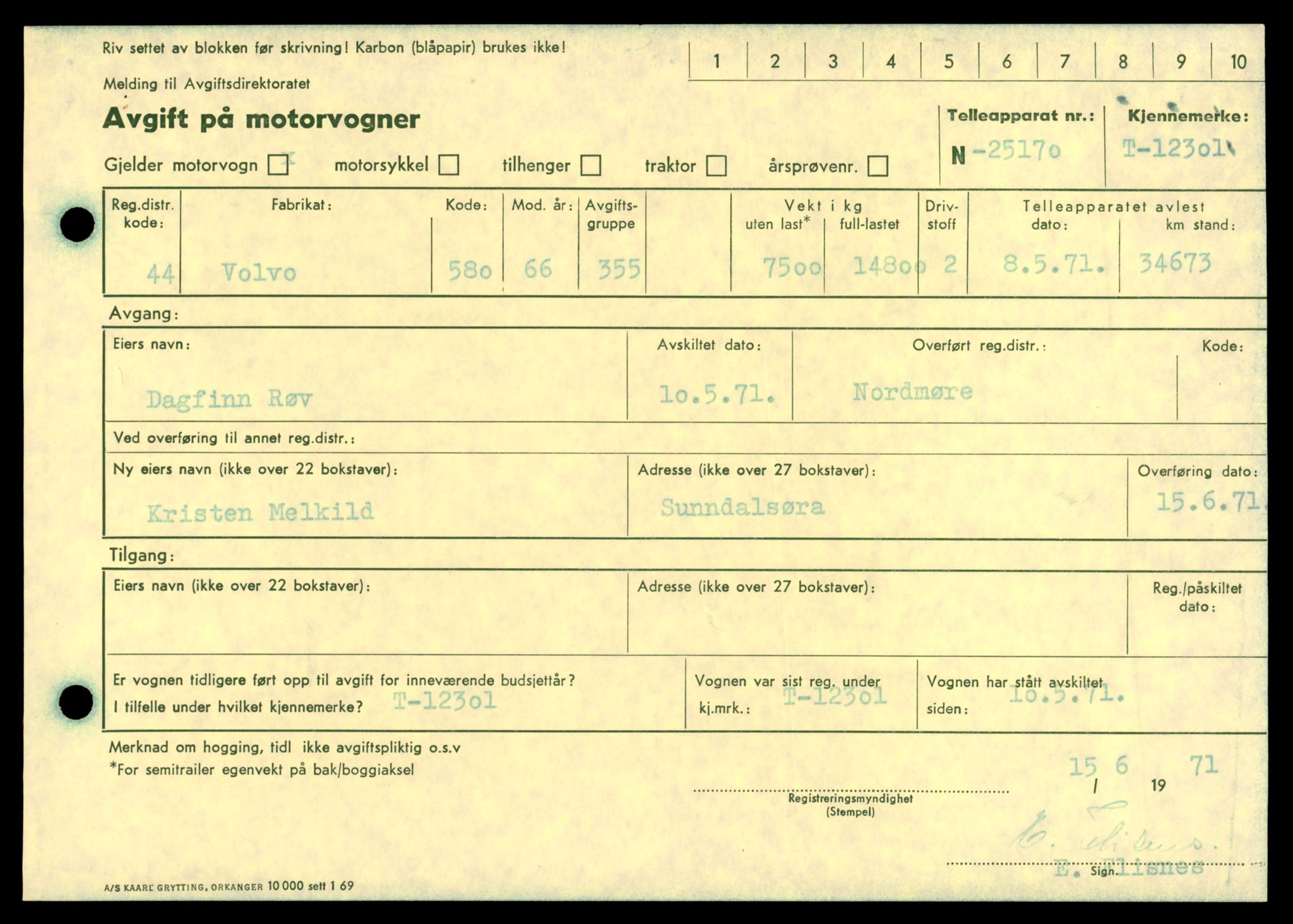 Møre og Romsdal vegkontor - Ålesund trafikkstasjon, SAT/A-4099/F/Fe/L0033: Registreringskort for kjøretøy T 12151 - T 12474, 1927-1998, p. 2849