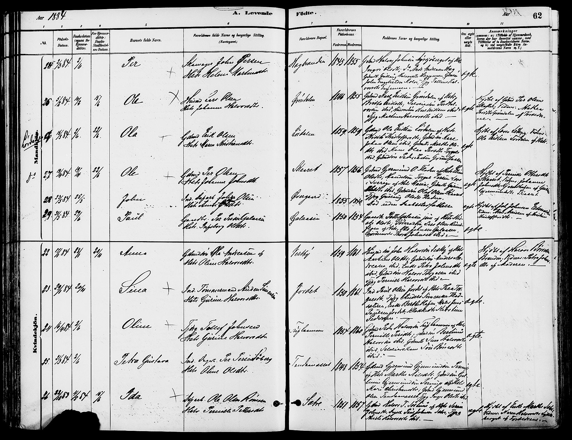 Trysil prestekontor, AV/SAH-PREST-046/H/Ha/Haa/L0008: Parish register (official) no. 8, 1881-1897, p. 62