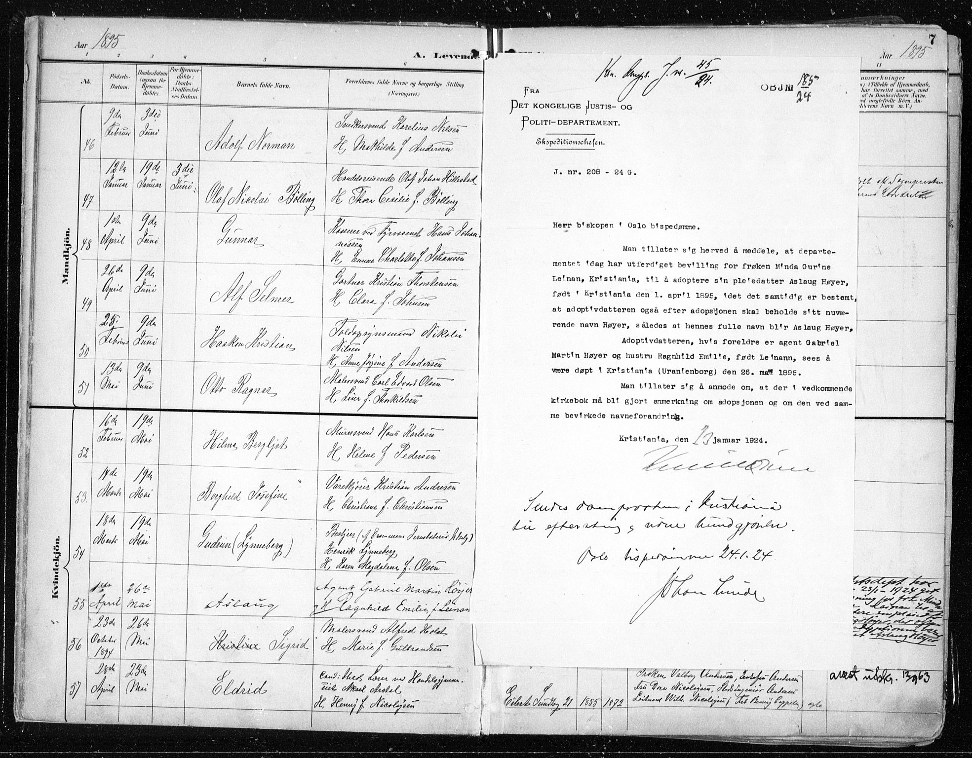 Uranienborg prestekontor Kirkebøker, SAO/A-10877/F/Fa/L0005: Parish register (official) no. 5, 1895-1907, p. 7