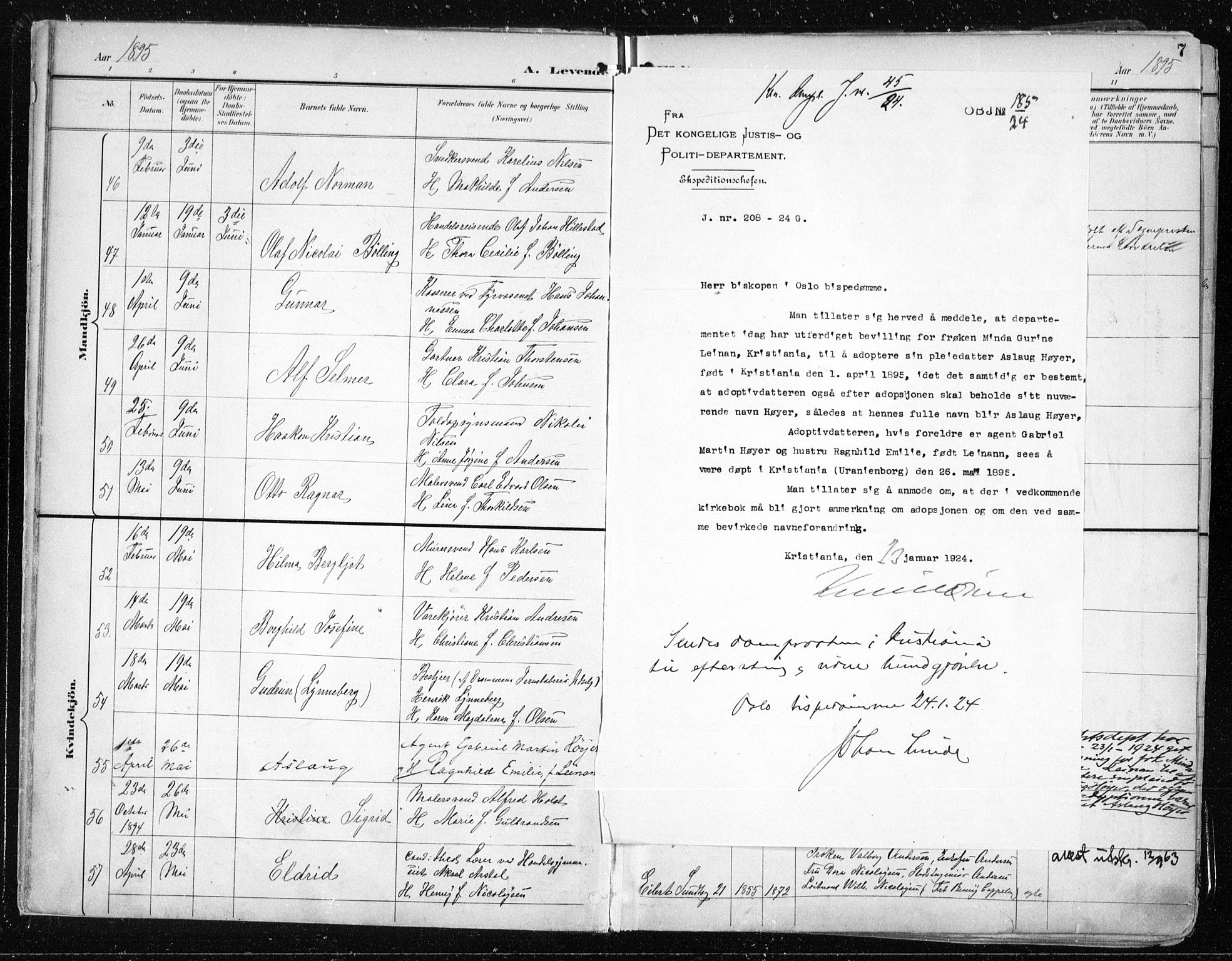 Uranienborg prestekontor Kirkebøker, AV/SAO-A-10877/F/Fa/L0005: Parish register (official) no. 5, 1895-1907, p. 7