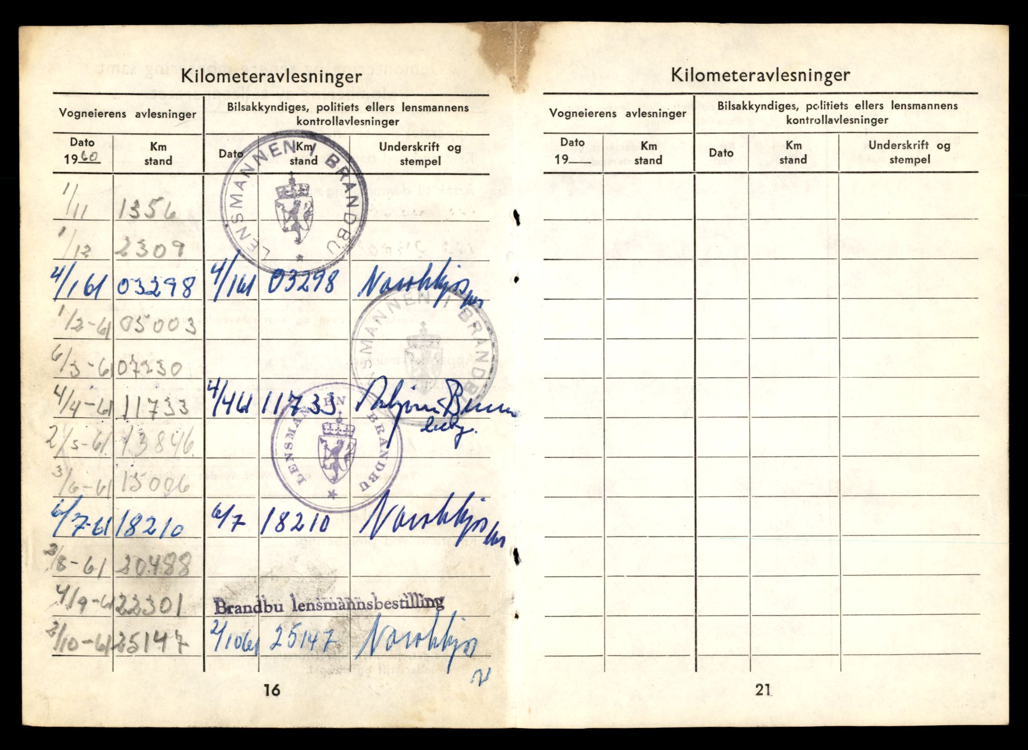 Møre og Romsdal vegkontor - Ålesund trafikkstasjon, AV/SAT-A-4099/F/Fe/L0033: Registreringskort for kjøretøy T 12151 - T 12474, 1927-1998, p. 2370