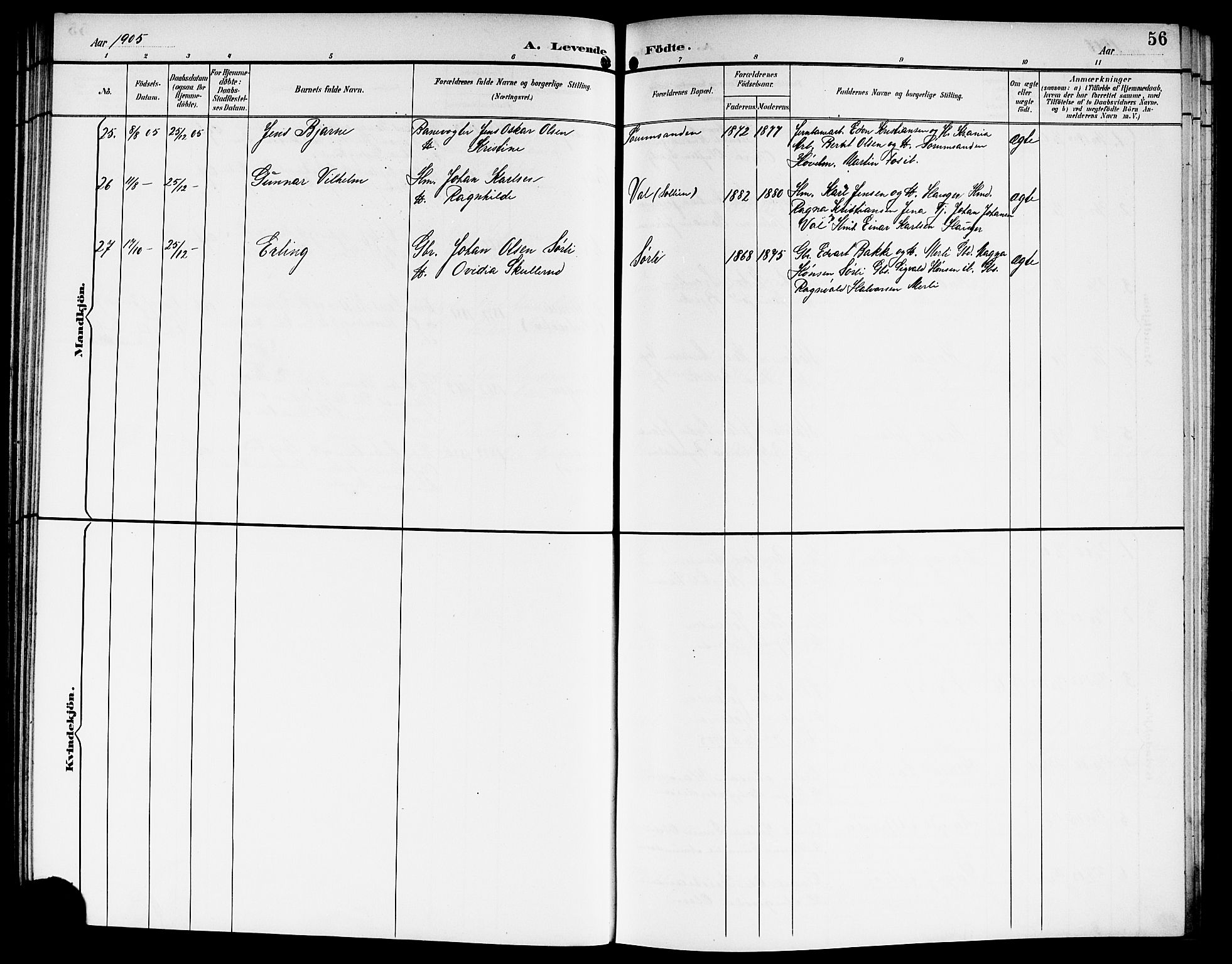 Sørum prestekontor Kirkebøker, AV/SAO-A-10303/G/Ga/L0006: Parish register (copy) no. I 6, 1894-1906, p. 56