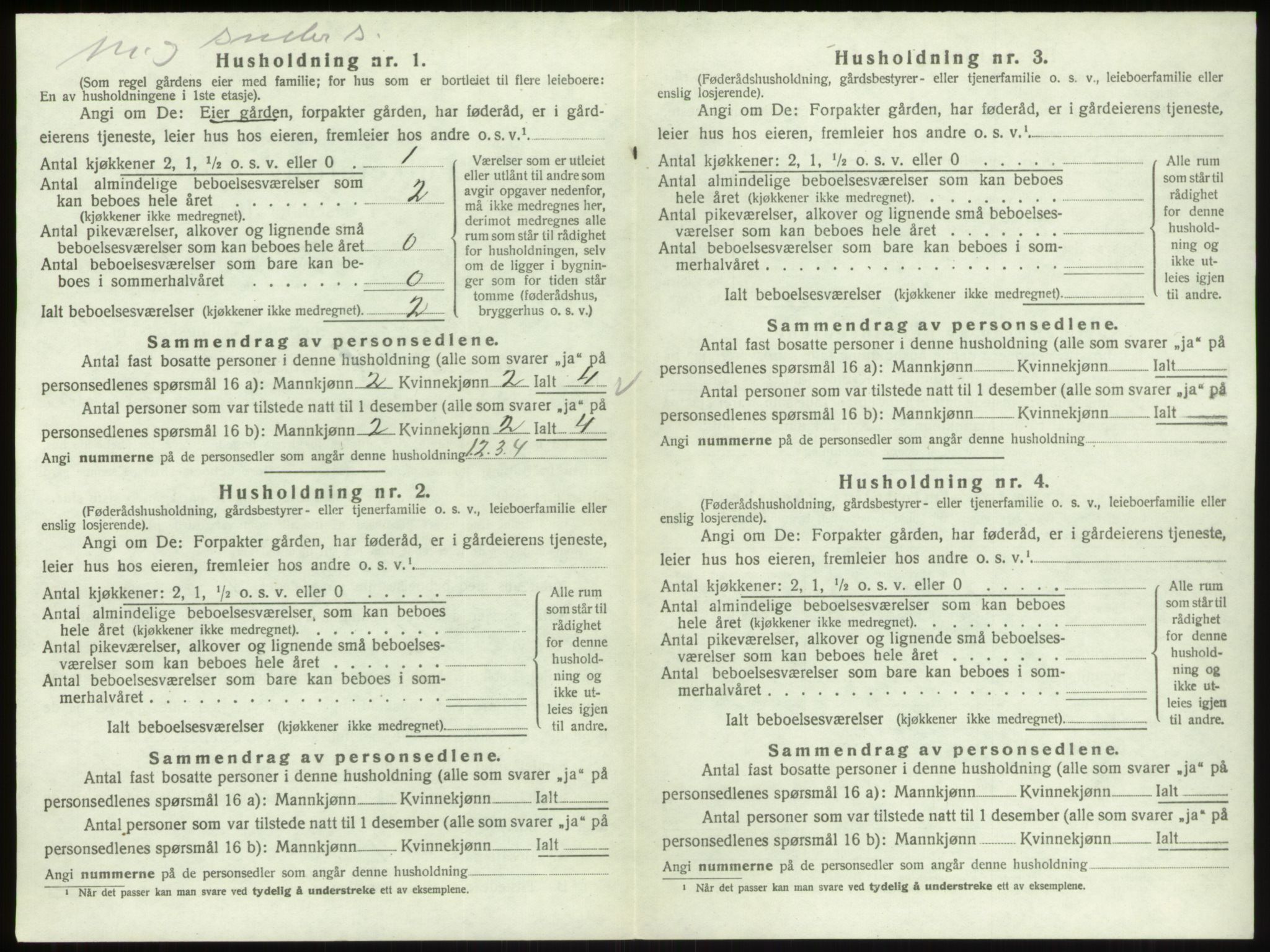 SAO, 1920 census for Skjeberg, 1920, p. 1332