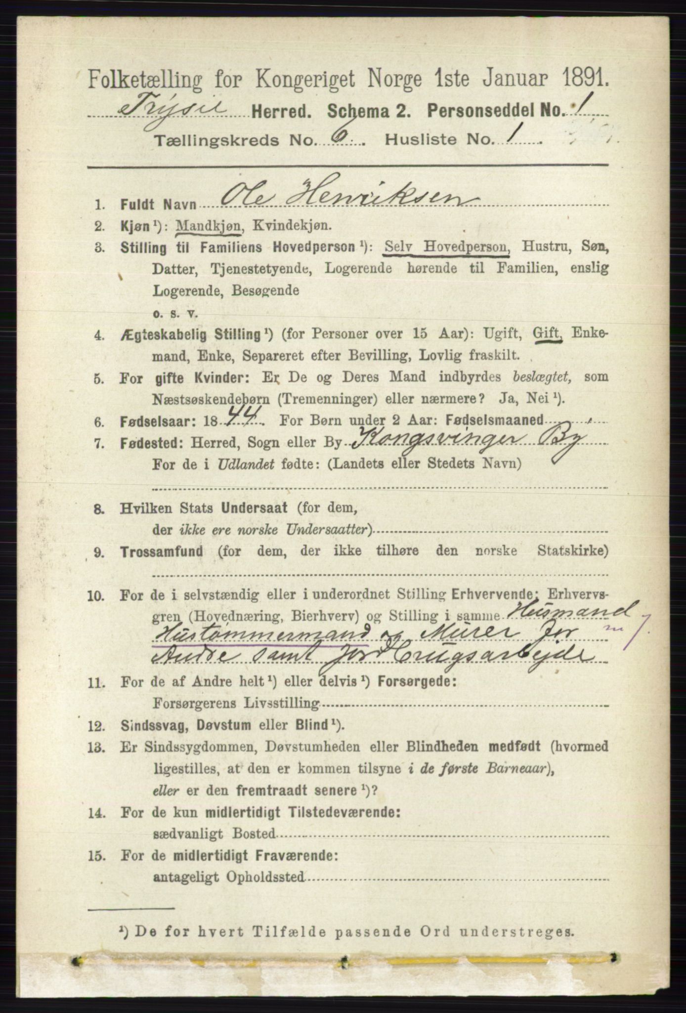 RA, 1891 census for 0428 Trysil, 1891, p. 2772