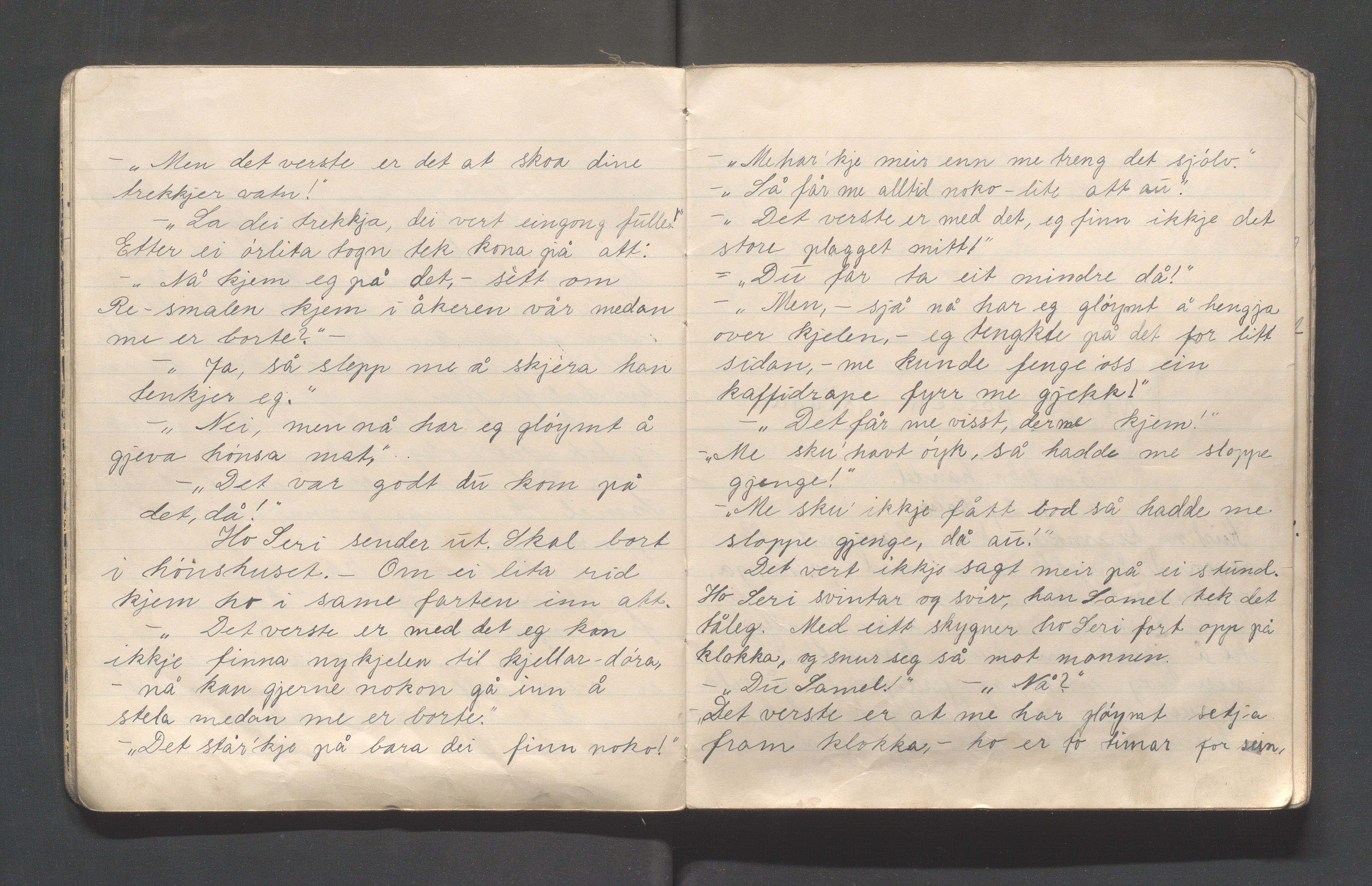 Hå kommune - PA 013 Barnelosje "Jadars Framtid" nr. 209, IKAR/K-102220/F/L0006: Nærbøposten, 1943-1949, p. 12