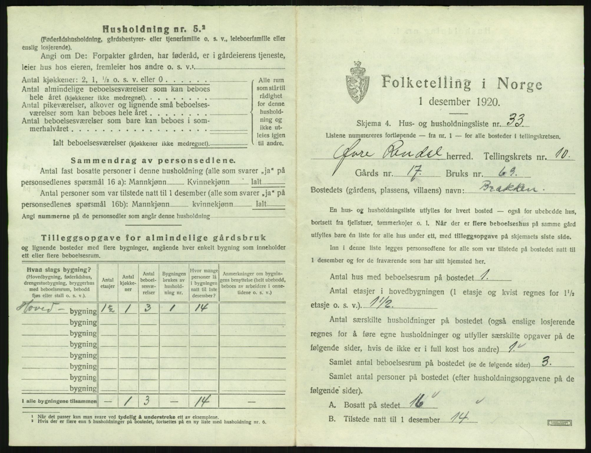 SAH, 1920 census for Øvre Rendal, 1920, p. 673