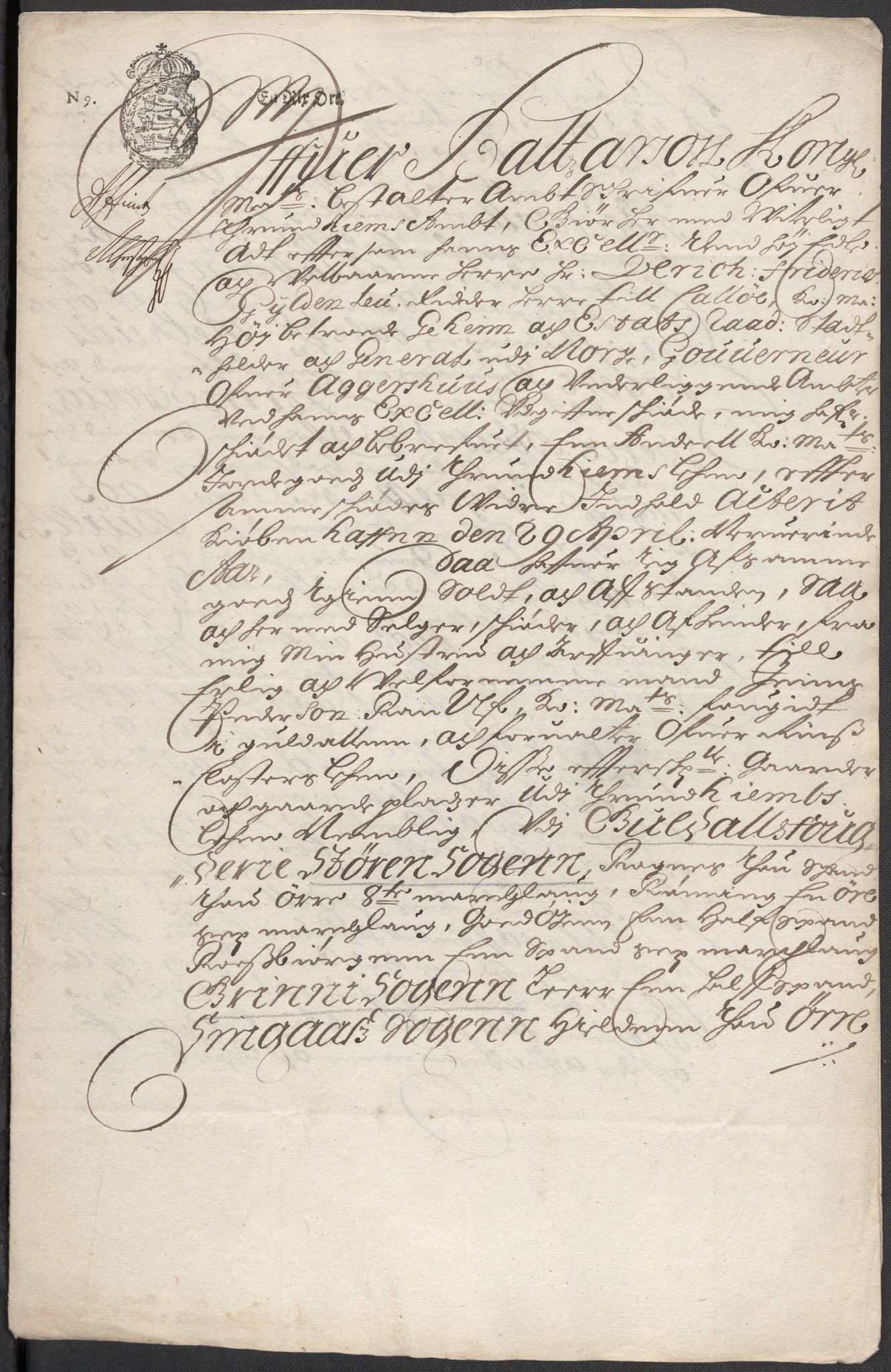 Rentekammeret, Kammerkanselliet, RA/EA-3111/G/Gg/Ggj/Ggja/L0001b: Skjøter utstedt av myndigheter i Norge og senere ombyttet med kongelige konfirmasjonsskjøter, 1663-1669, p. 424