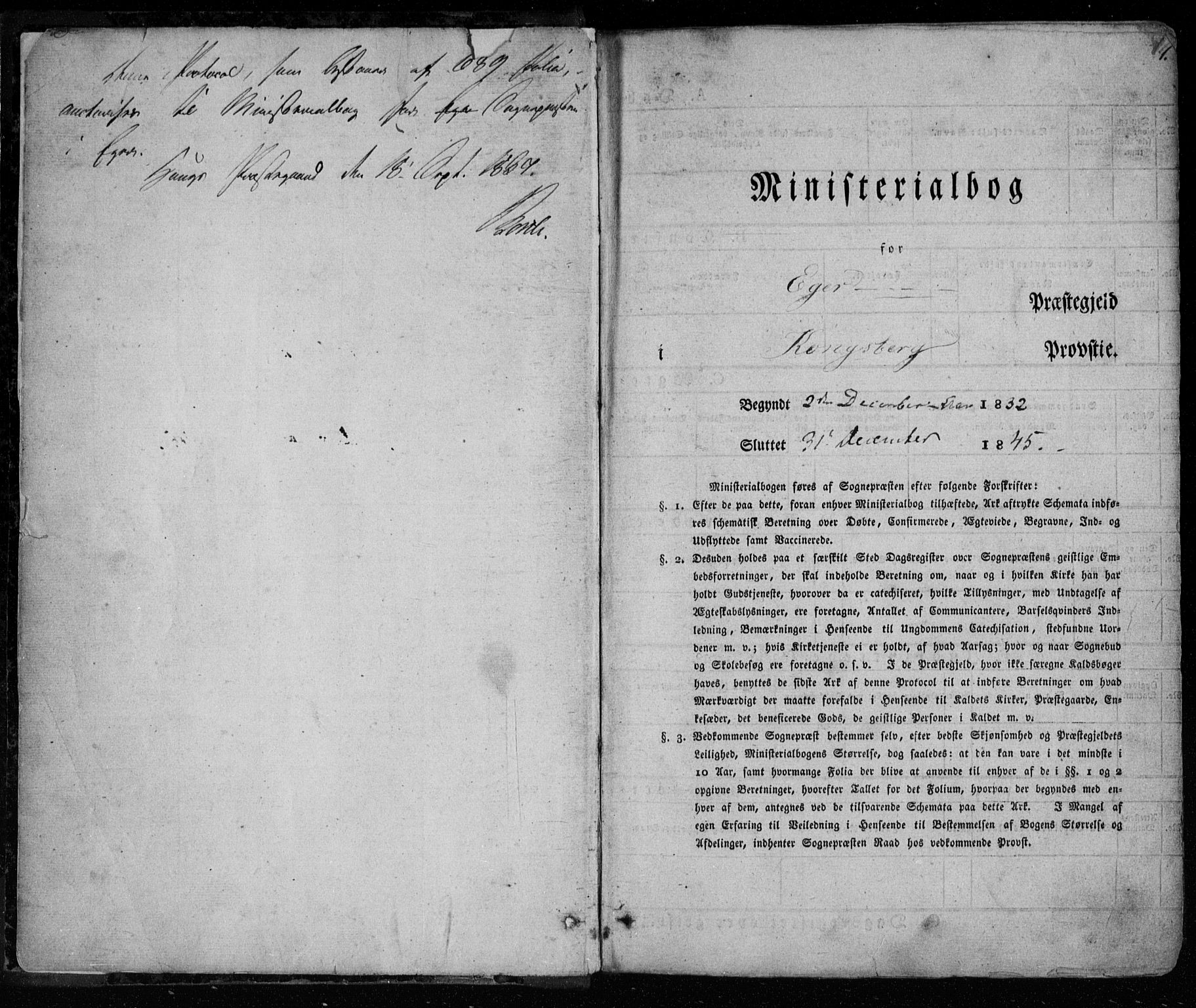Eiker kirkebøker, SAKO/A-4/F/Fa/L0013a: Parish register (official) no. I 13A, 1832-1845, p. 1