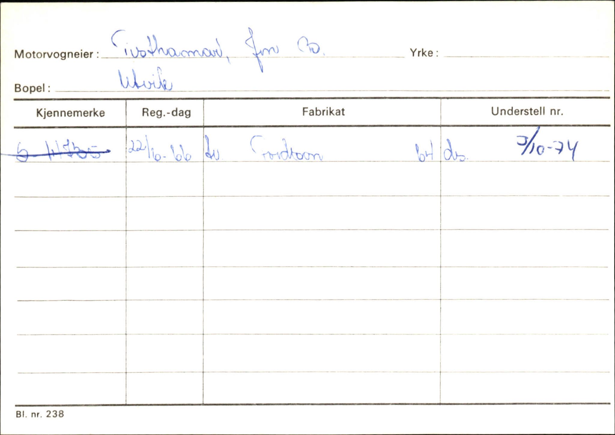 Statens vegvesen, Sogn og Fjordane vegkontor, AV/SAB-A-5301/4/F/L0131: Eigarregister Høyanger P-Å. Stryn S-Å, 1945-1975, p. 1938