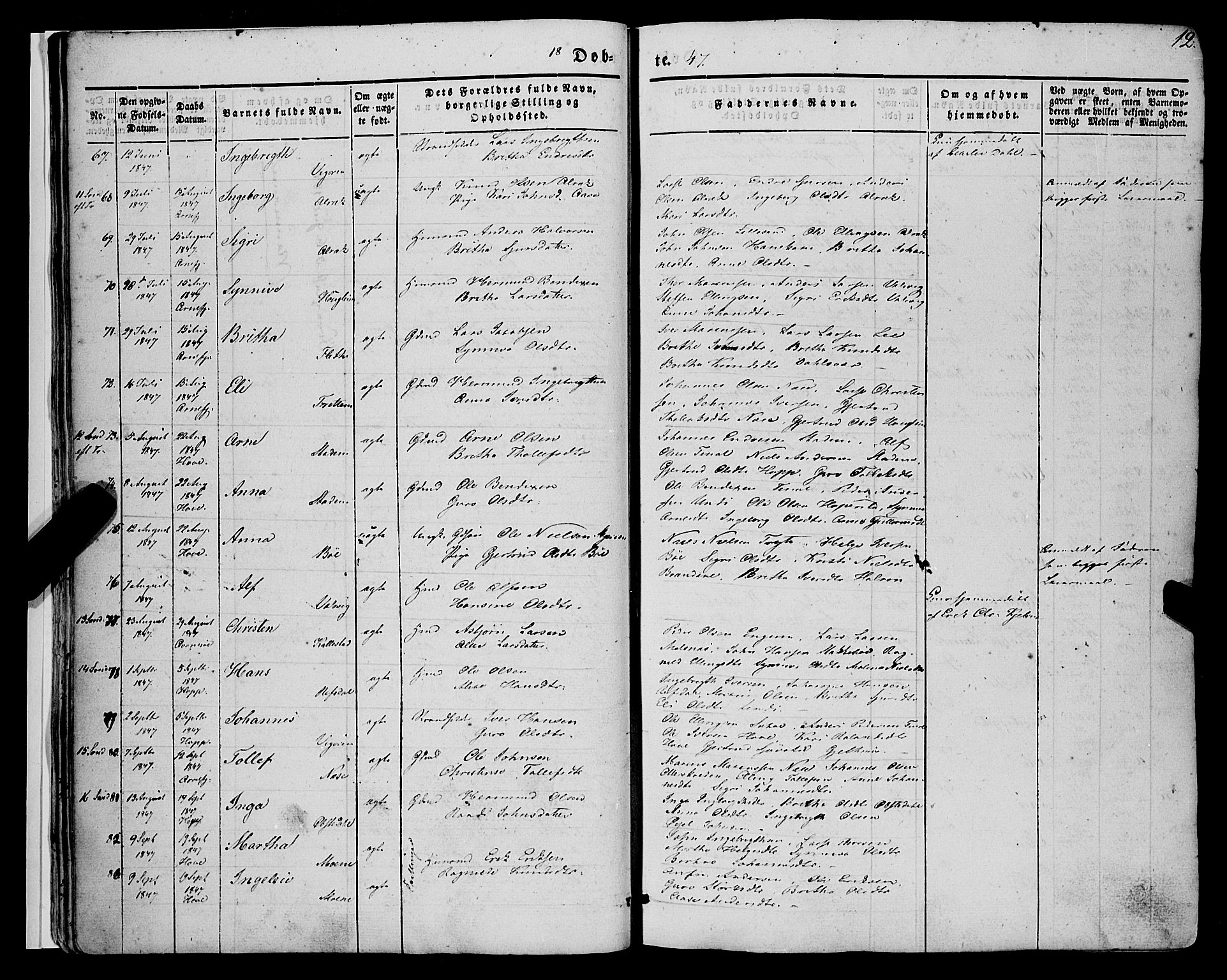 Vik sokneprestembete, SAB/A-81501: Parish register (official) no. A 8, 1846-1865, p. 12