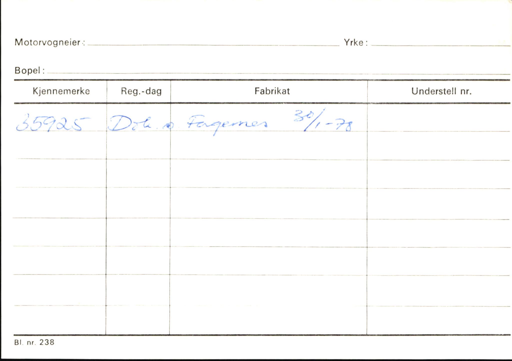 Statens vegvesen, Sogn og Fjordane vegkontor, SAB/A-5301/4/F/L0146: Registerkort Årdal R-Å samt diverse kort, 1945-1975, p. 275