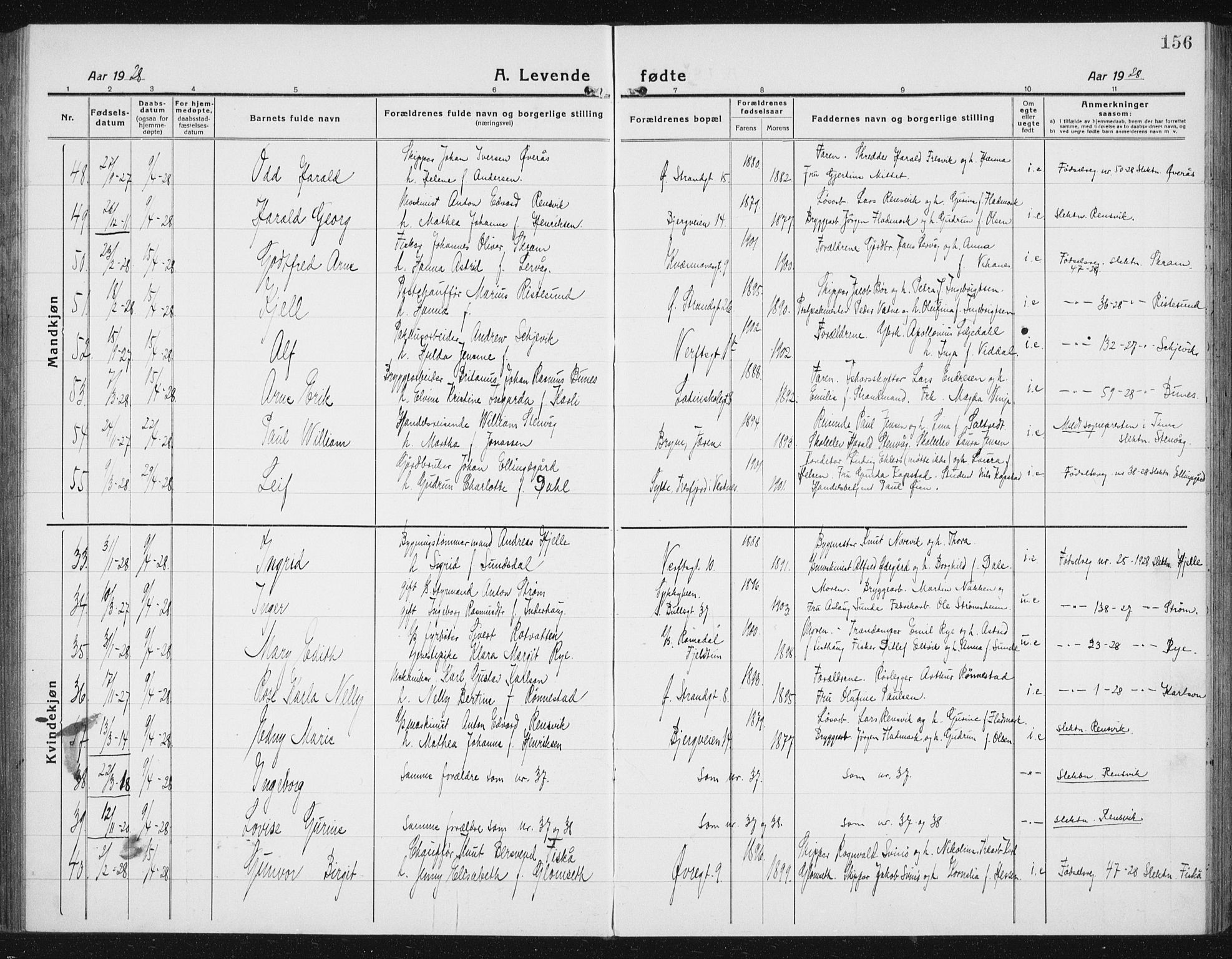 Ministerialprotokoller, klokkerbøker og fødselsregistre - Møre og Romsdal, AV/SAT-A-1454/529/L0475: Parish register (copy) no. 529C12, 1921-1934, p. 156