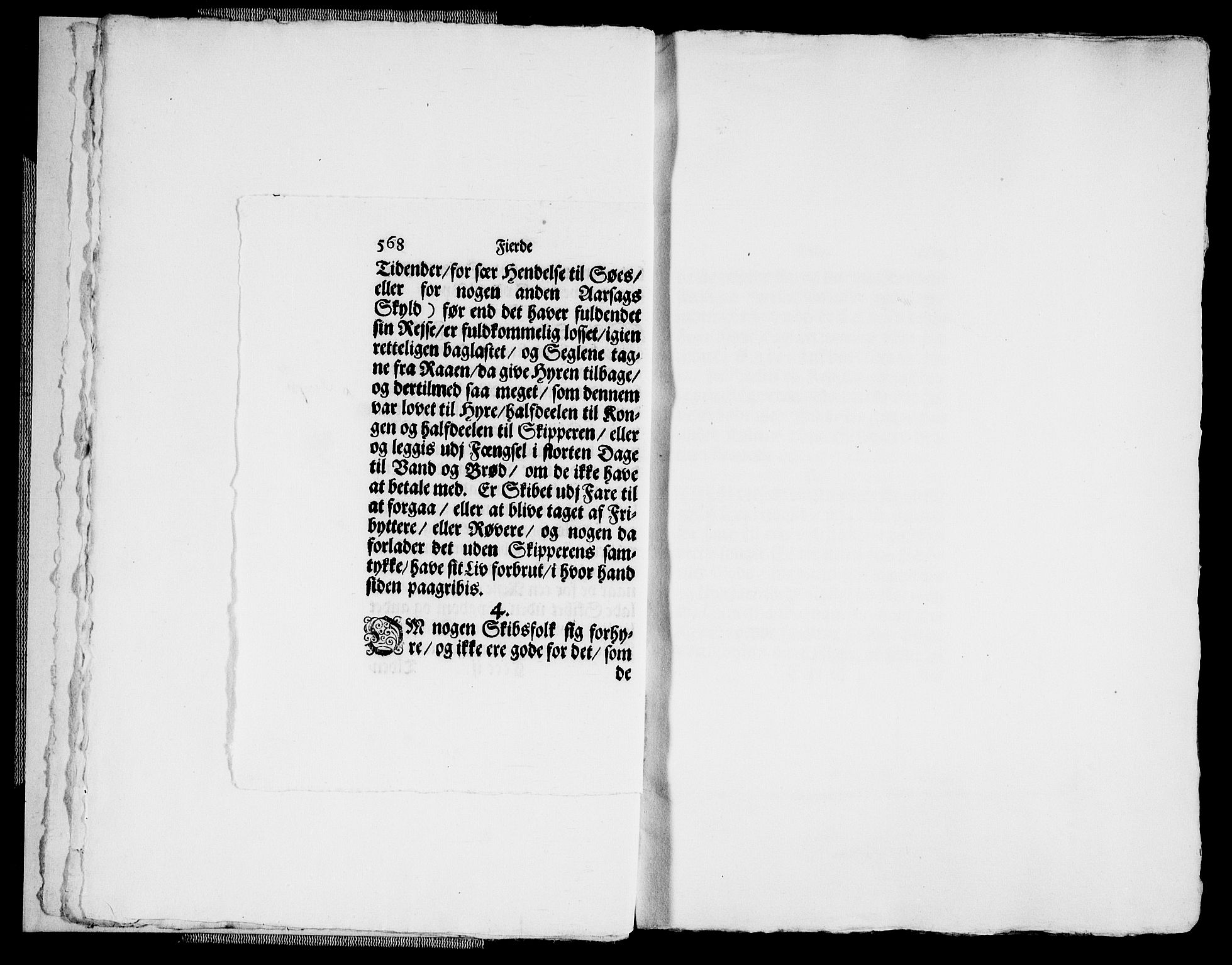 Danske Kanselli, Skapsaker, RA/EA-4061/G/L0010: Tillegg til skapsakene, 1666-1688, p. 7