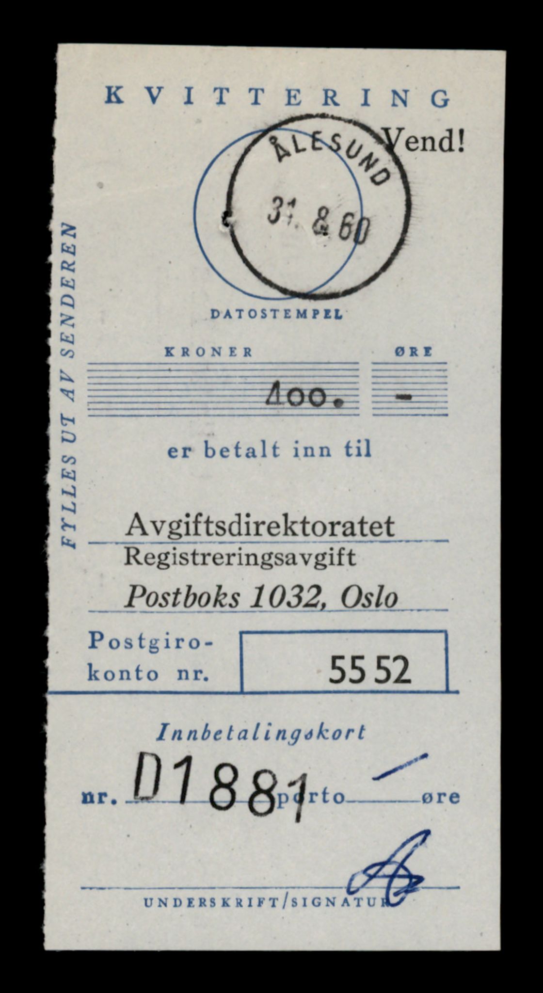 Møre og Romsdal vegkontor - Ålesund trafikkstasjon, AV/SAT-A-4099/F/Fe/L0034: Registreringskort for kjøretøy T 12500 - T 12652, 1927-1998, p. 2241