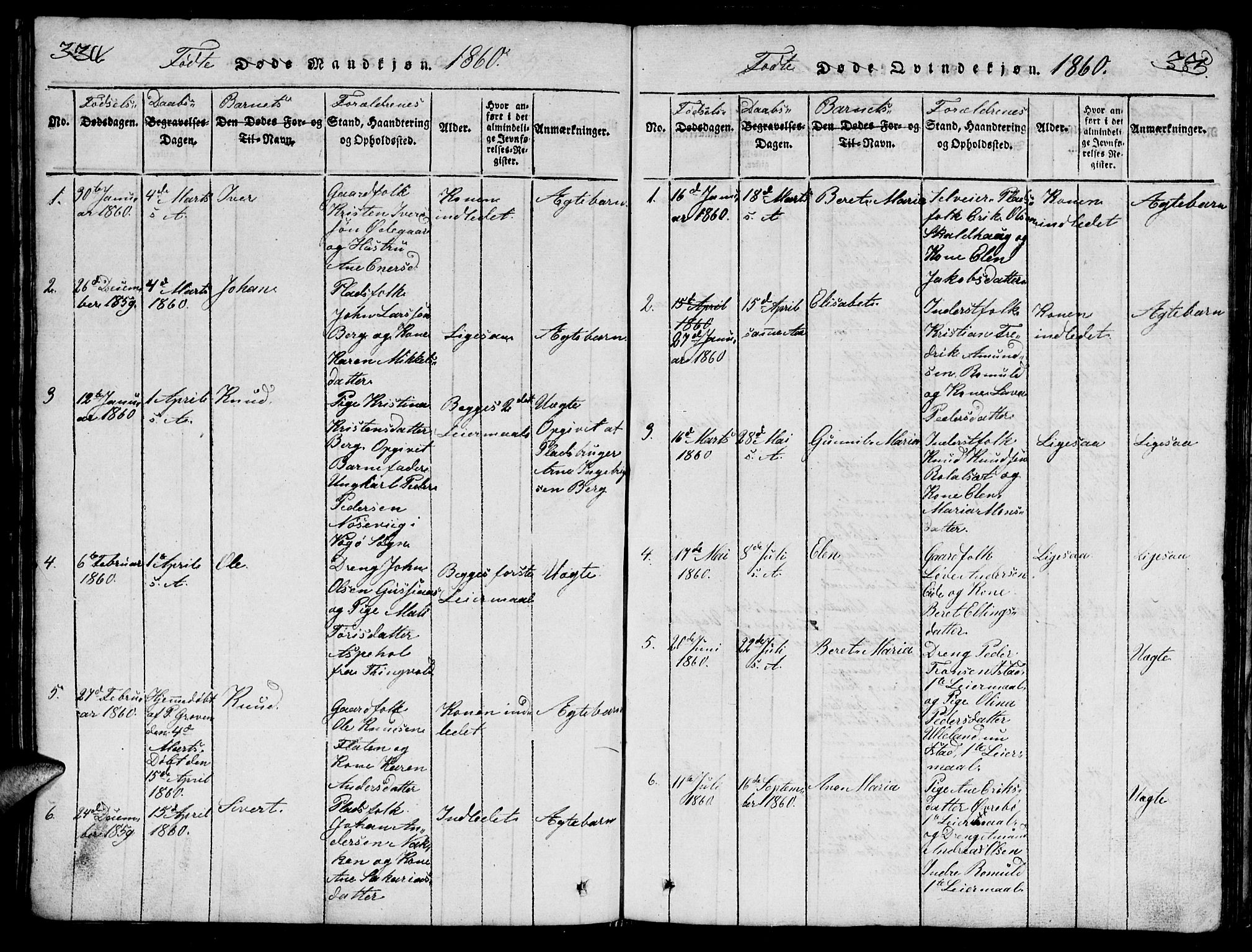 Ministerialprotokoller, klokkerbøker og fødselsregistre - Møre og Romsdal, AV/SAT-A-1454/557/L0683: Parish register (copy) no. 557C01, 1818-1862, p. 334-335