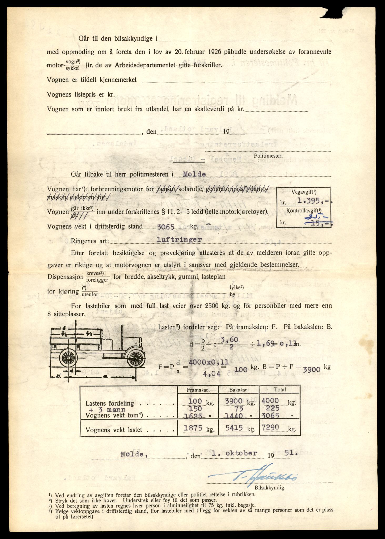Møre og Romsdal vegkontor - Ålesund trafikkstasjon, AV/SAT-A-4099/F/Fe/L0033: Registreringskort for kjøretøy T 12151 - T 12474, 1927-1998, p. 3368