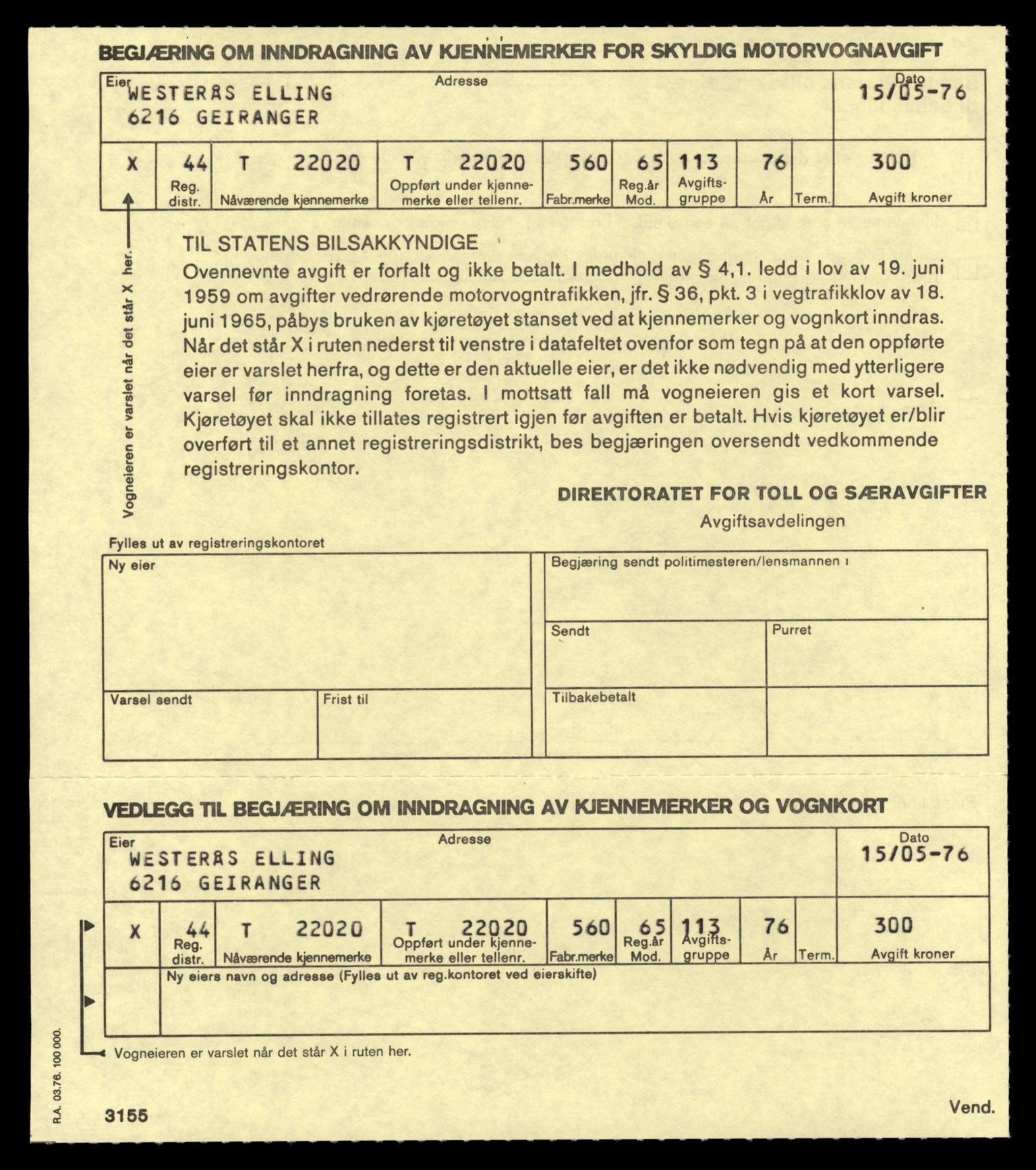 Møre og Romsdal vegkontor - Ålesund trafikkstasjon, AV/SAT-A-4099/F/Fe/L0060: Registreringskort for kjøretøy T 22020 - T 22218, 1927-1998, p. 7