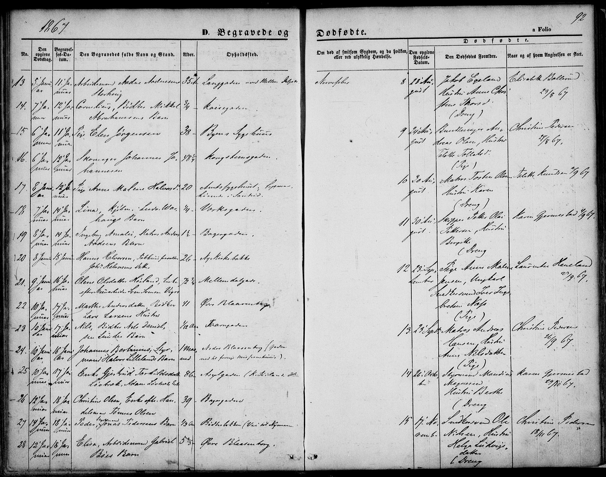 St. Petri sokneprestkontor, AV/SAST-A-101813/001/30/30BA/L0003: Parish register (official) no. A 3, 1861-1872, p. 92