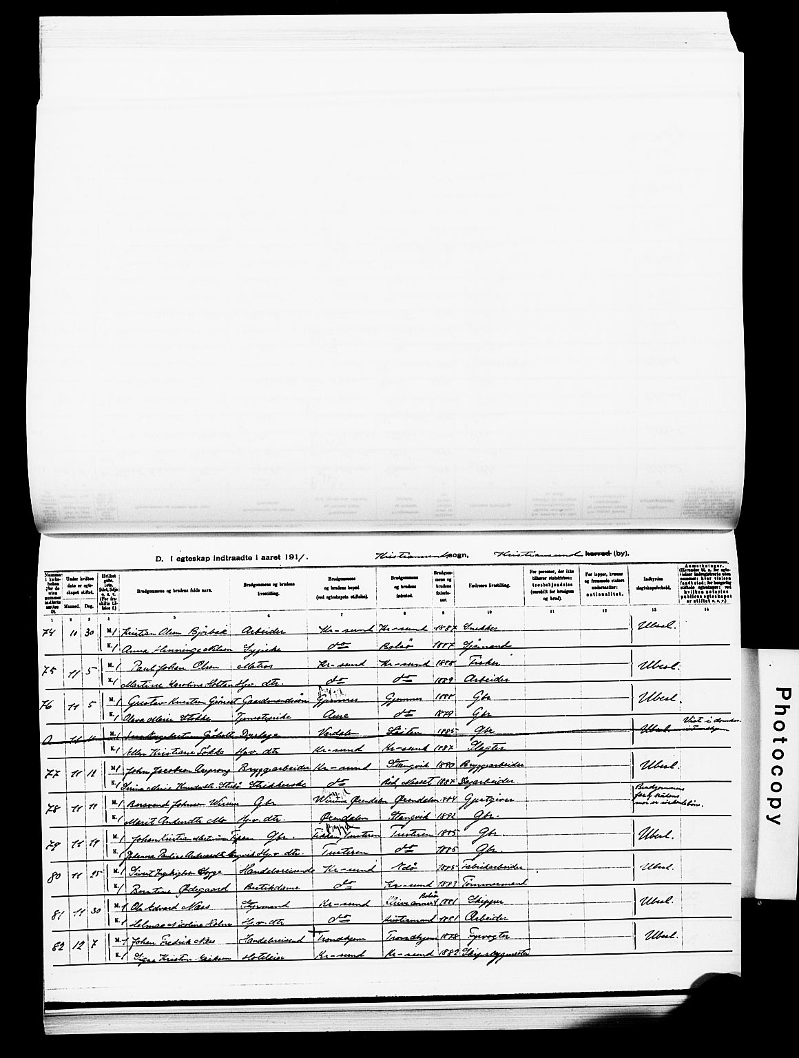 Ministerialprotokoller, klokkerbøker og fødselsregistre - Møre og Romsdal, AV/SAT-A-1454/572/L0859: Parish register (official) no. 572D03, 1903-1916