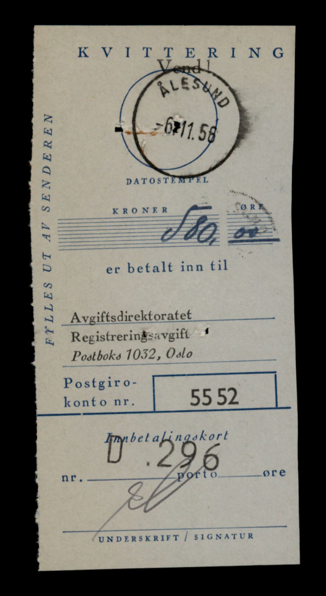 Møre og Romsdal vegkontor - Ålesund trafikkstasjon, SAT/A-4099/F/Fe/L0044: Registreringskort for kjøretøy T 14205 - T 14319, 1927-1998, p. 1320