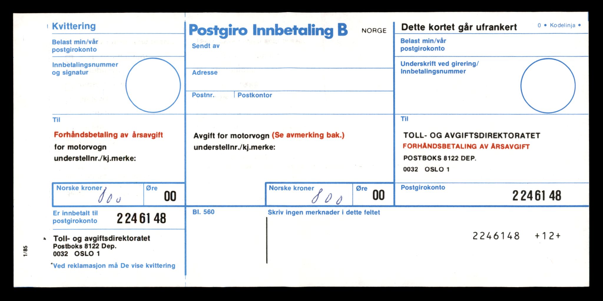 Møre og Romsdal vegkontor - Ålesund trafikkstasjon, AV/SAT-A-4099/F/Fe/L0001: Registreringskort for kjøretøy T 3 - T 127, 1927-1998, p. 927