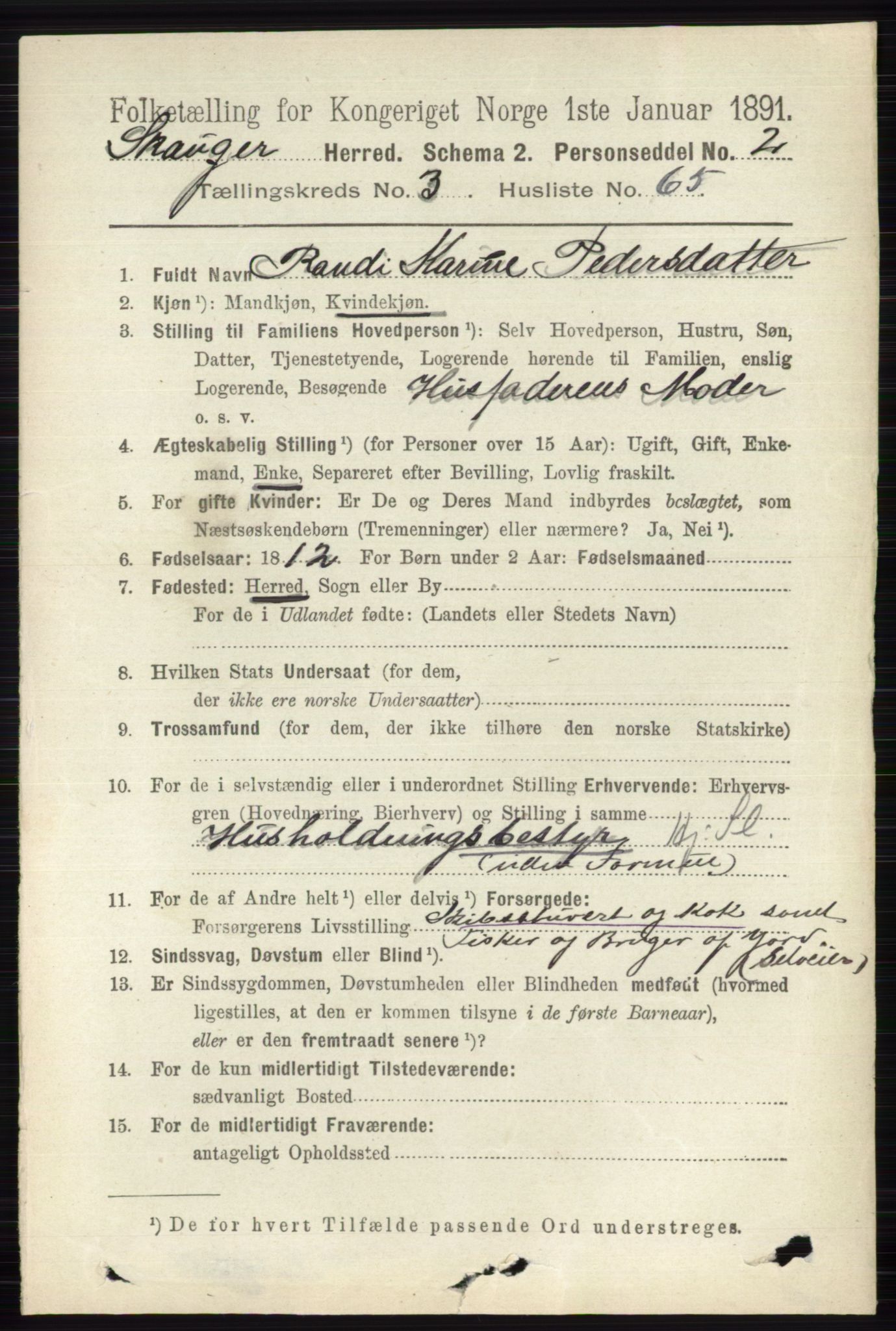 RA, 1891 census for 0712 Skoger, 1891, p. 2150