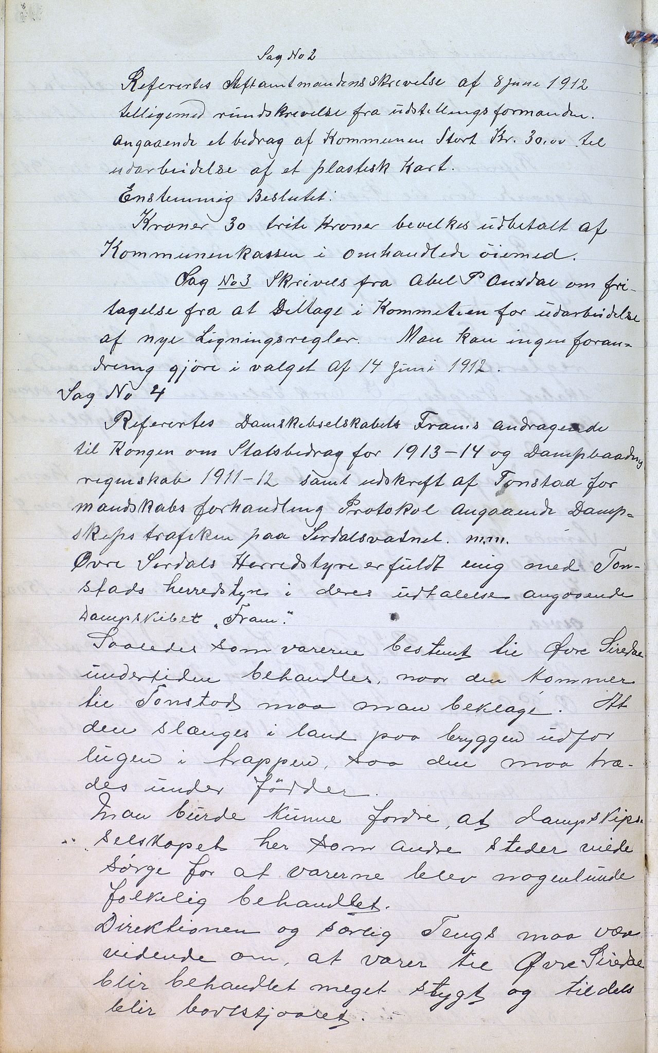 Øvre Sirdal kommune - Formannskapet/Kommunestyret, ARKSOR/1046ØS120/A/L0001: Møtebok (d), 1905-1917, p. 93b