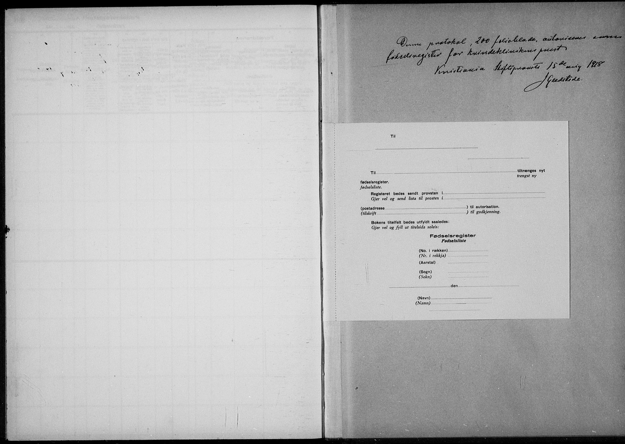 Rikshospitalet prestekontor Kirkebøker, SAO/A-10309b/J/L0003: Birth register no. 3, 1918-1918