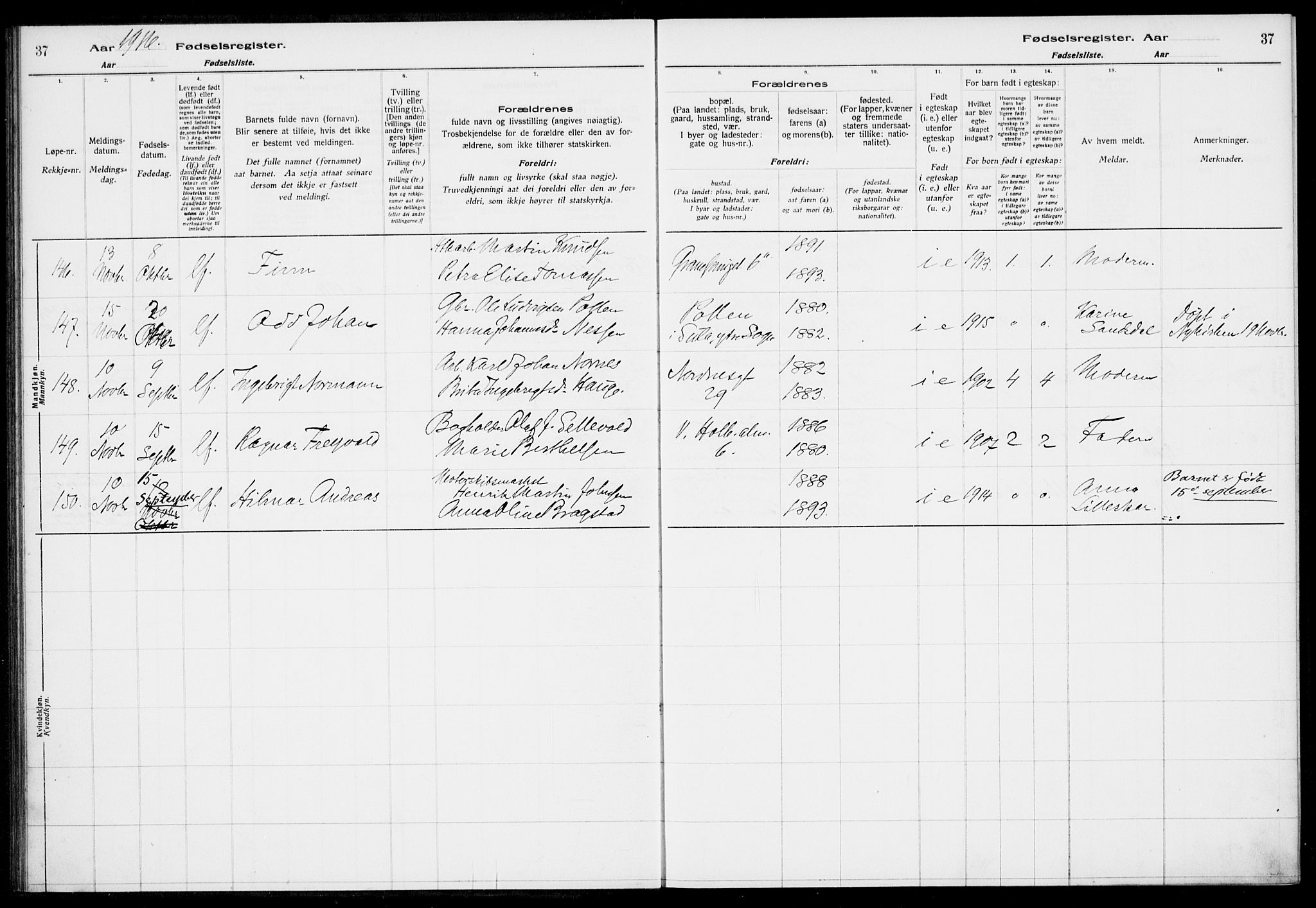 Nykirken Sokneprestembete, AV/SAB-A-77101/I/Id/L00A1: Birth register no. A 1, 1916-1922, p. 37