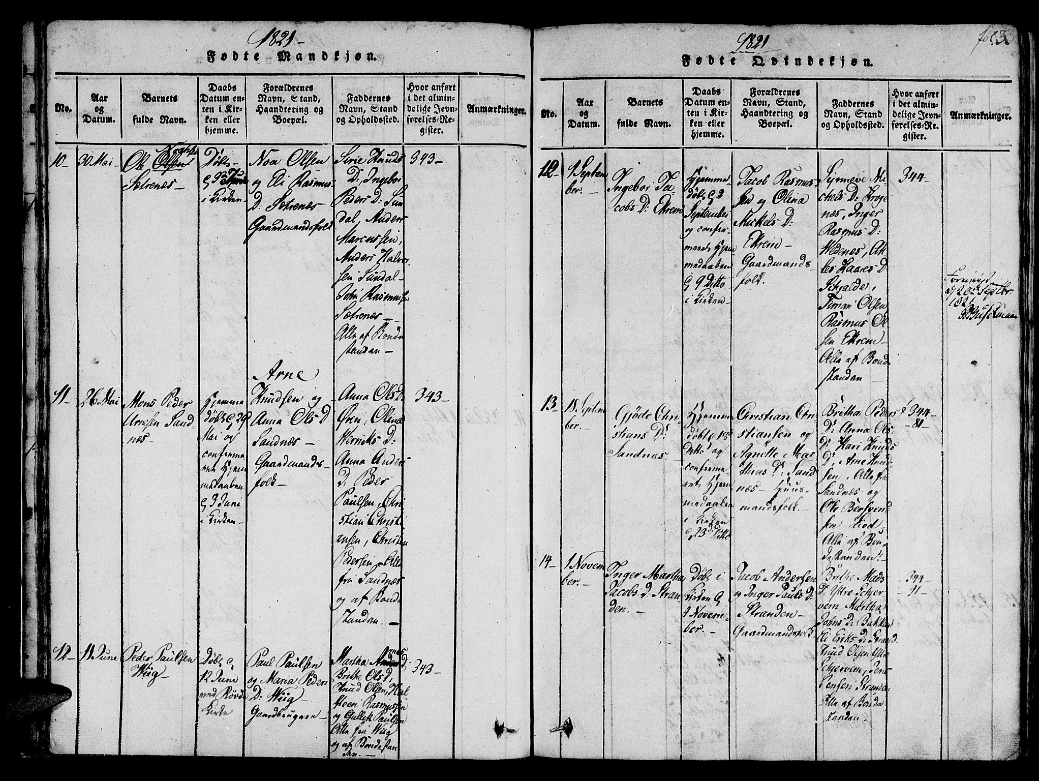 Ministerialprotokoller, klokkerbøker og fødselsregistre - Møre og Romsdal, AV/SAT-A-1454/501/L0004: Parish register (official) no. 501A04, 1816-1831, p. 33