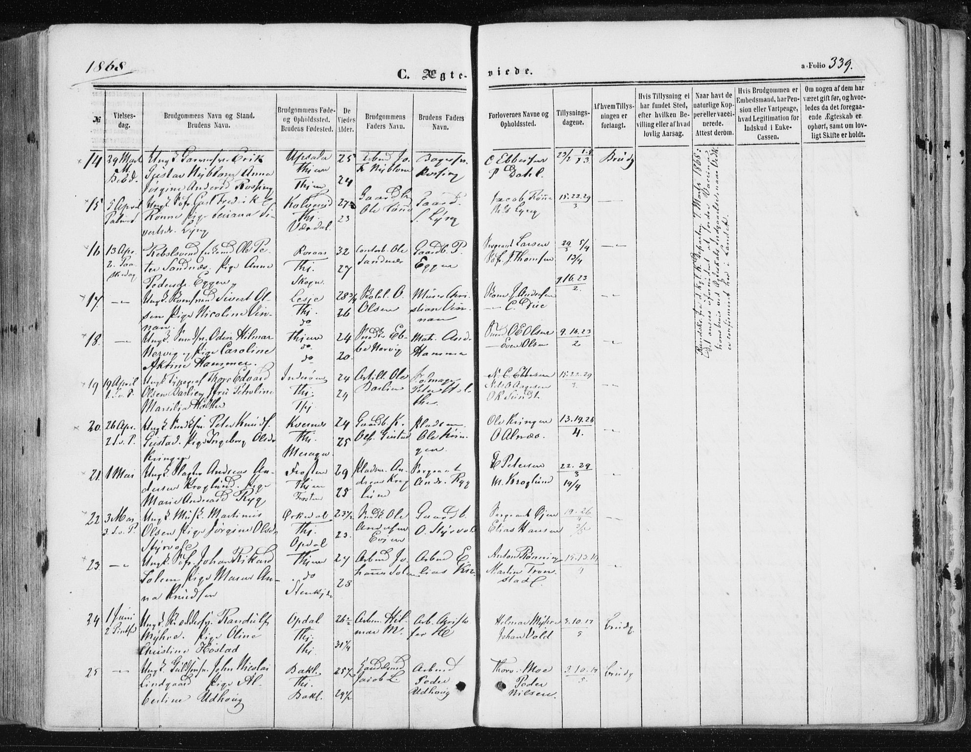 Ministerialprotokoller, klokkerbøker og fødselsregistre - Sør-Trøndelag, SAT/A-1456/602/L0115: Parish register (official) no. 602A13, 1860-1872, p. 339