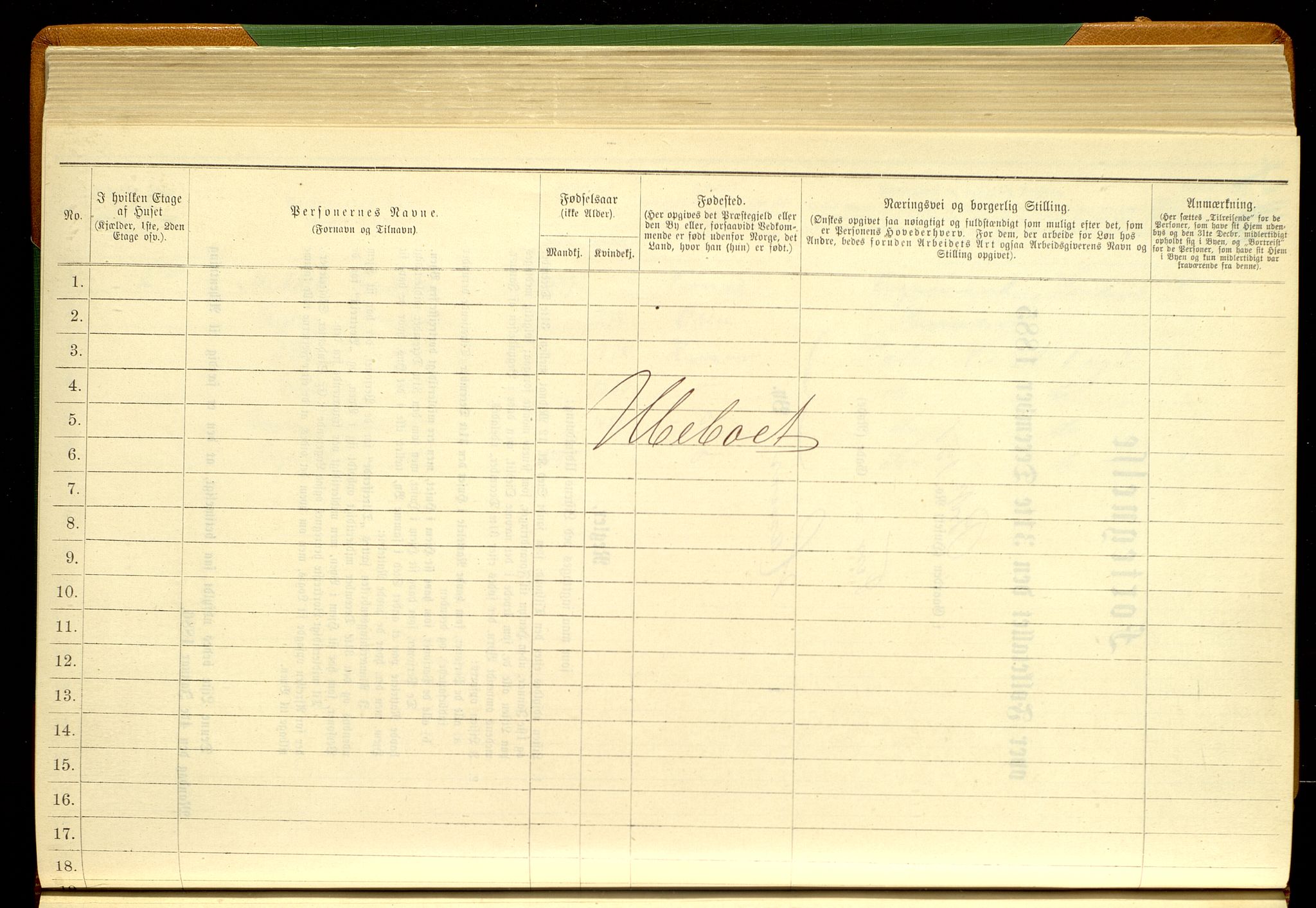 SAH, 1885 census for 0401 Hamar, 1885, p. 242