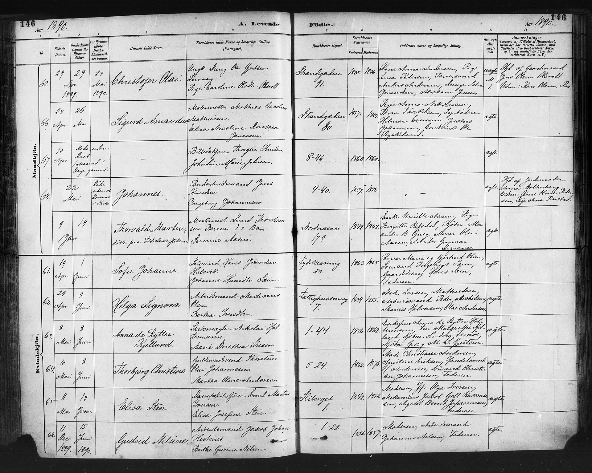 Nykirken Sokneprestembete, SAB/A-77101/H/Haa: Parish register (official) no. B 5, 1885-1894, p. 146