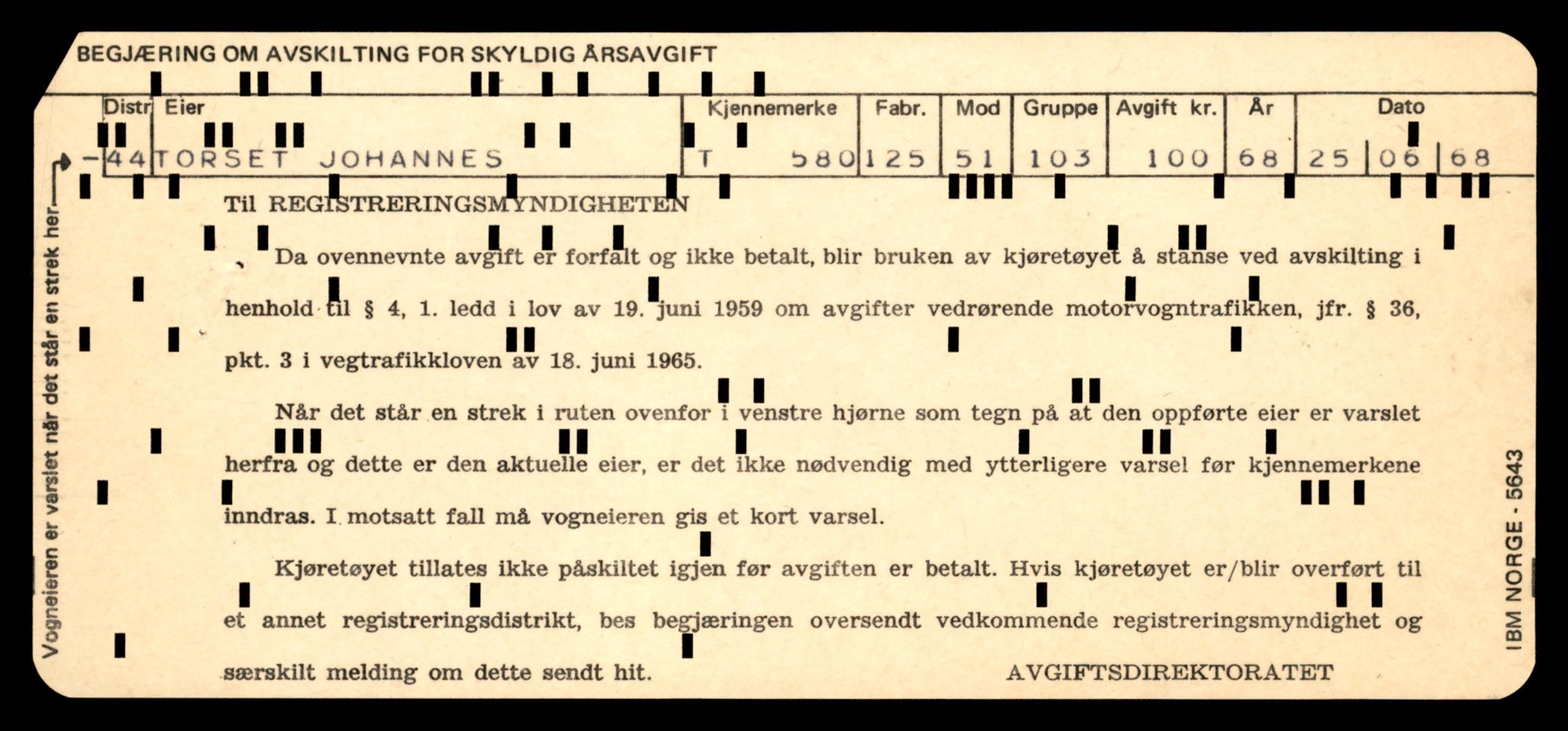 Møre og Romsdal vegkontor - Ålesund trafikkstasjon, AV/SAT-A-4099/F/Fe/L0006: Registreringskort for kjøretøy T 547 - T 650, 1927-1998, p. 1031