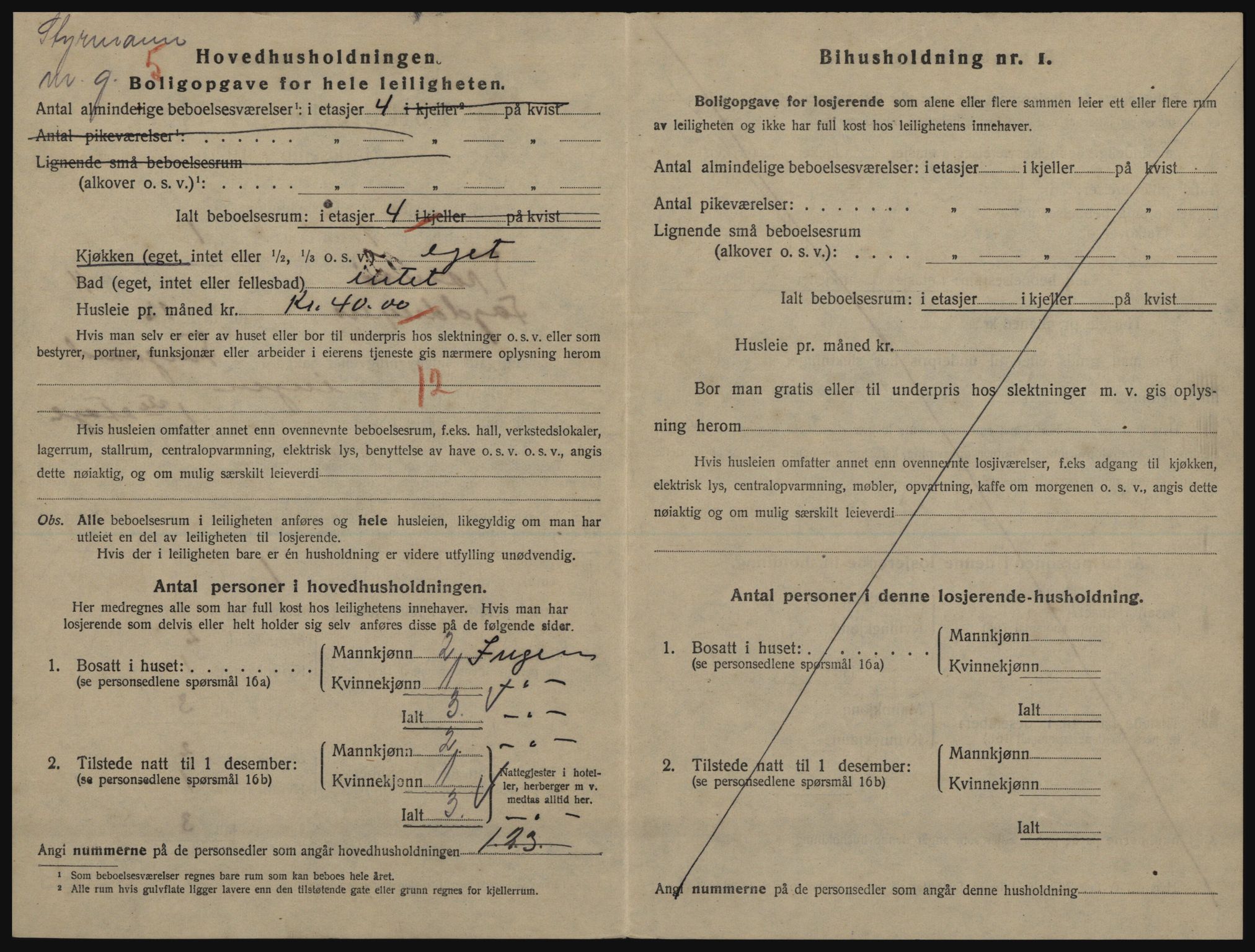 SATØ, 1920 census for Tromsø, 1920, p. 5822