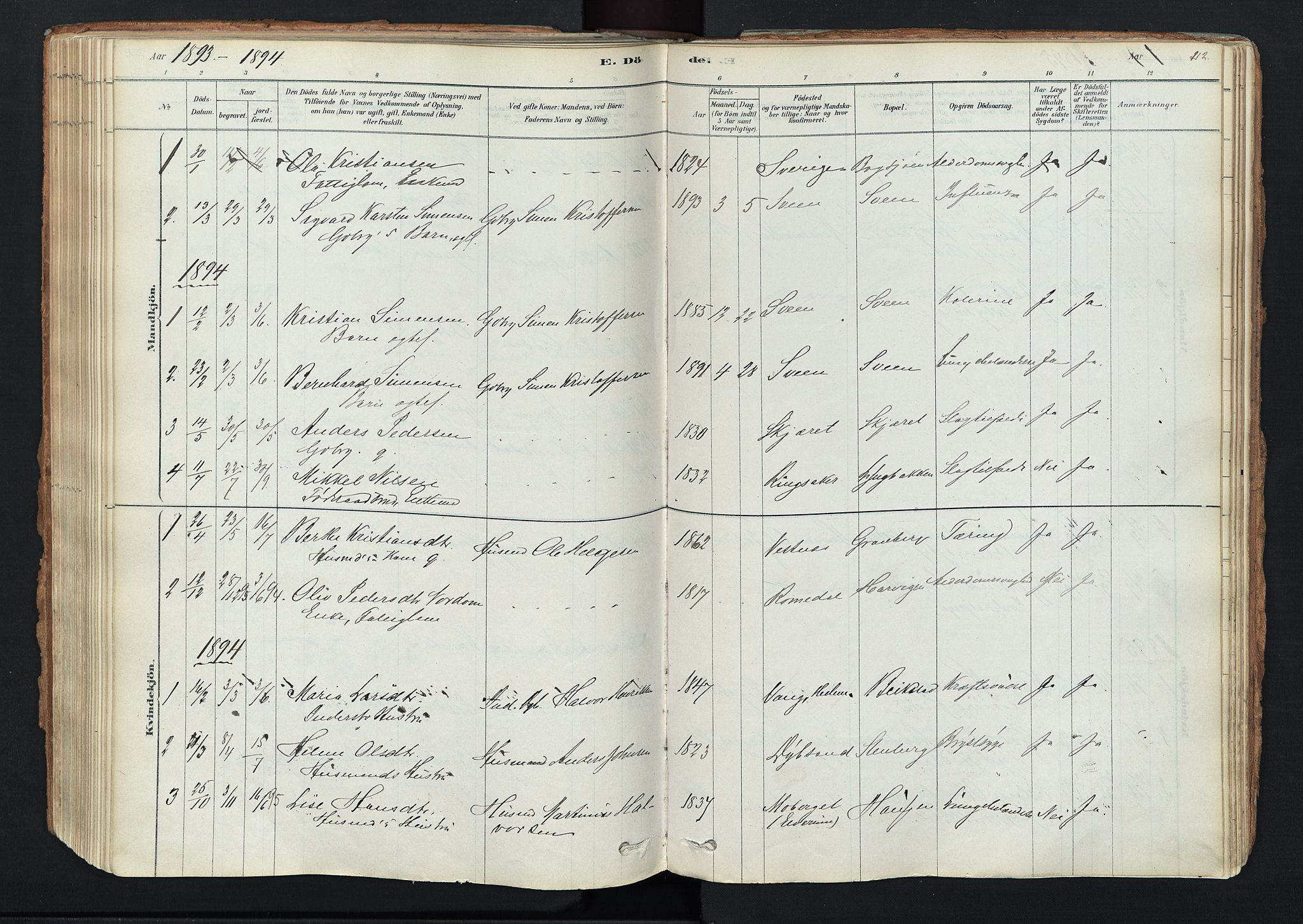 Trysil prestekontor, SAH/PREST-046/H/Ha/Haa/L0011: Parish register (official) no. 11, 1878-1912, p. 212