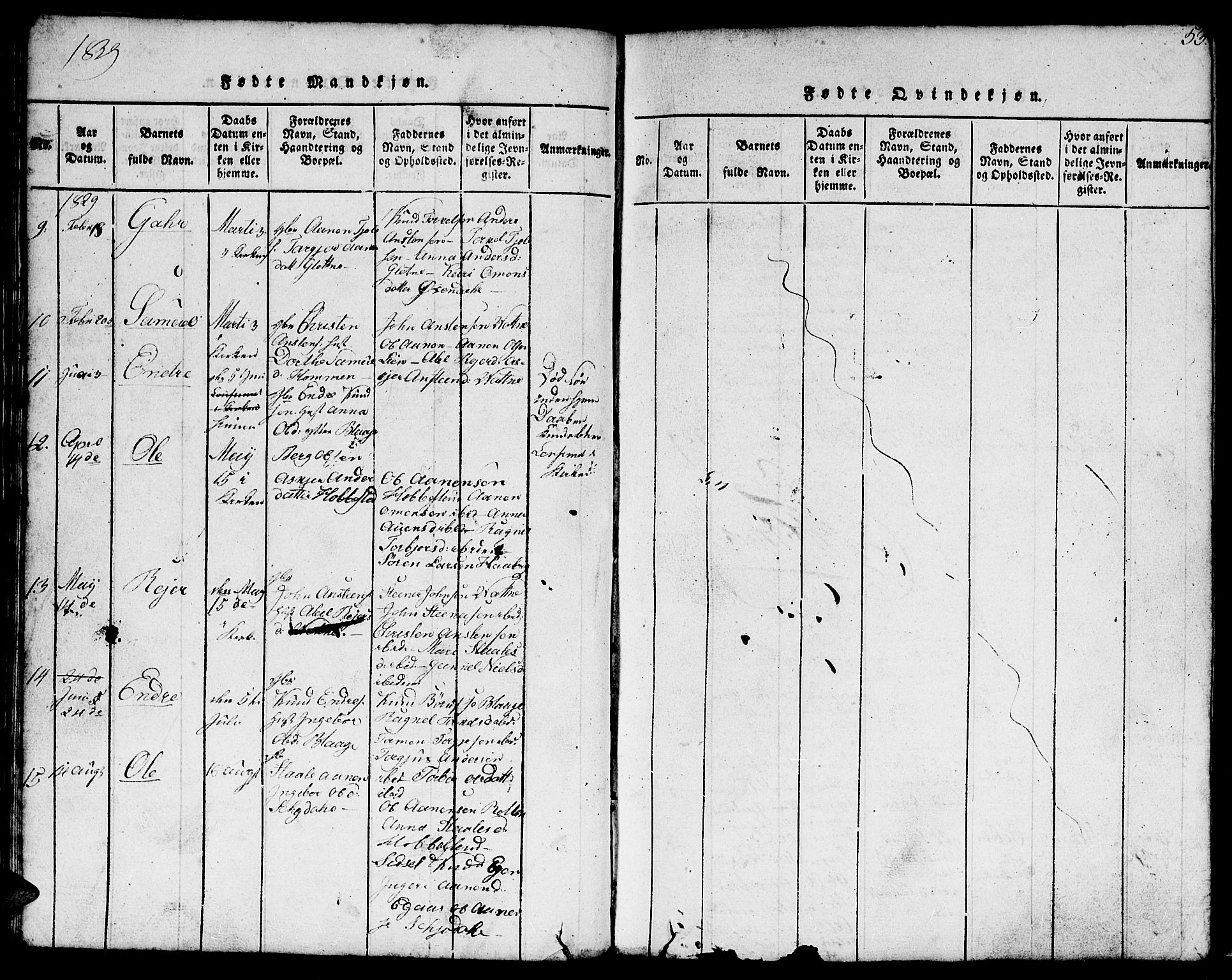 Hægebostad sokneprestkontor, AV/SAK-1111-0024/F/Fb/Fbb/L0001: Parish register (copy) no. B 1, 1816-1850, p. 53