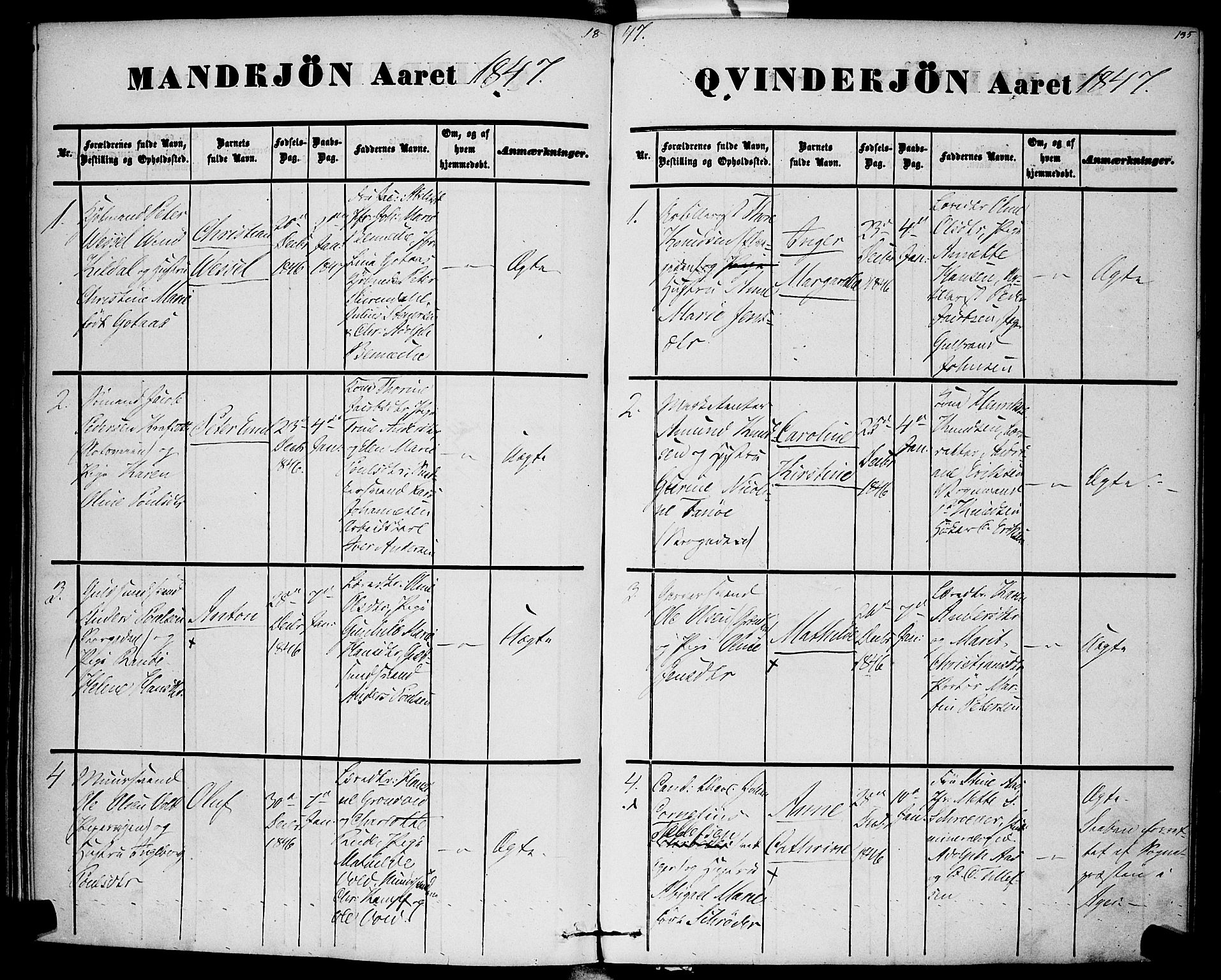 Rikshospitalet prestekontor Kirkebøker, AV/SAO-A-10309b/F/L0003: Parish register (official) no. 3, 1841-1853, p. 135