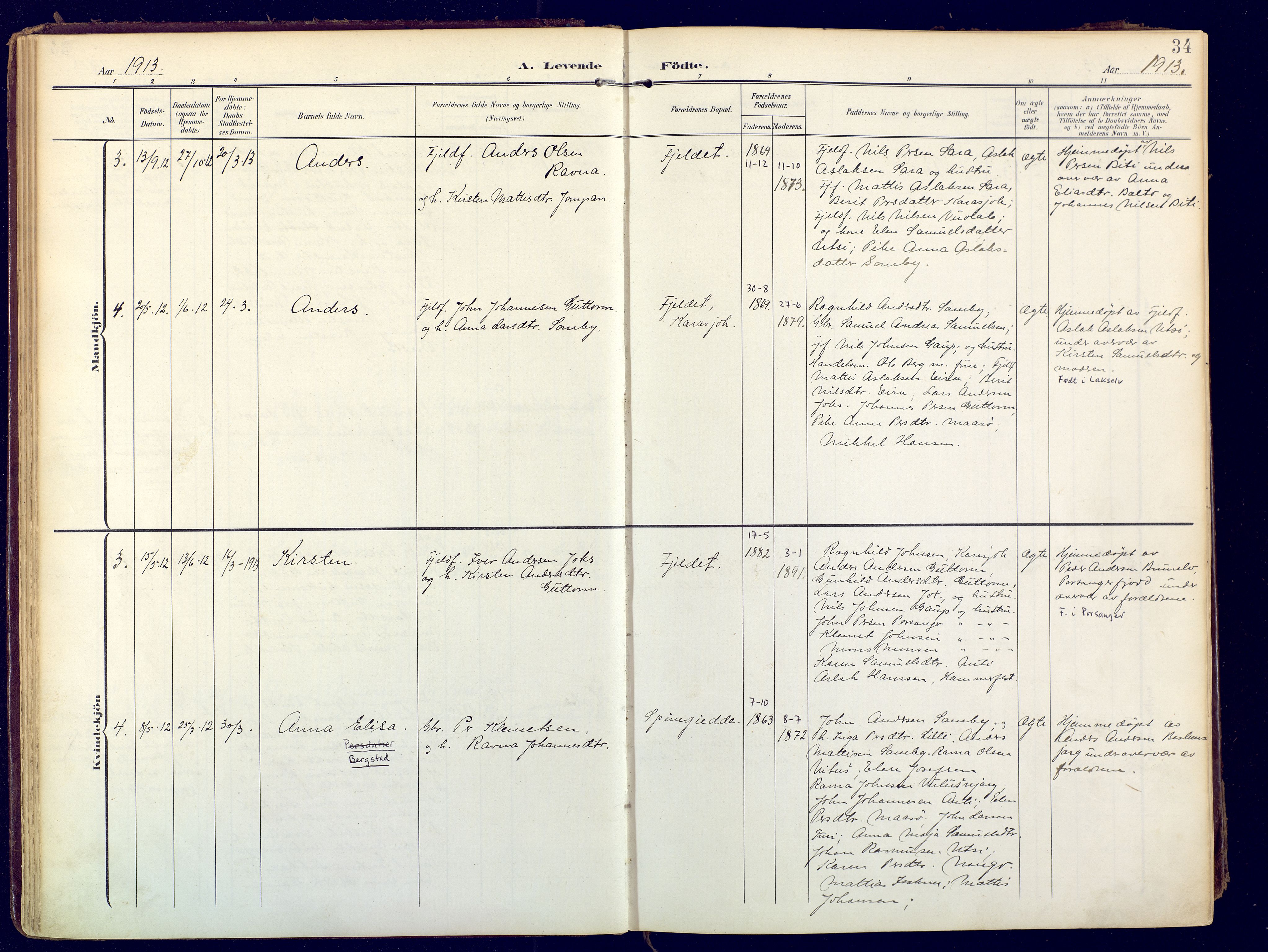 Karasjok sokneprestkontor, AV/SATØ-S-1352/H/Ha: Parish register (official) no. 3, 1907-1926, p. 34