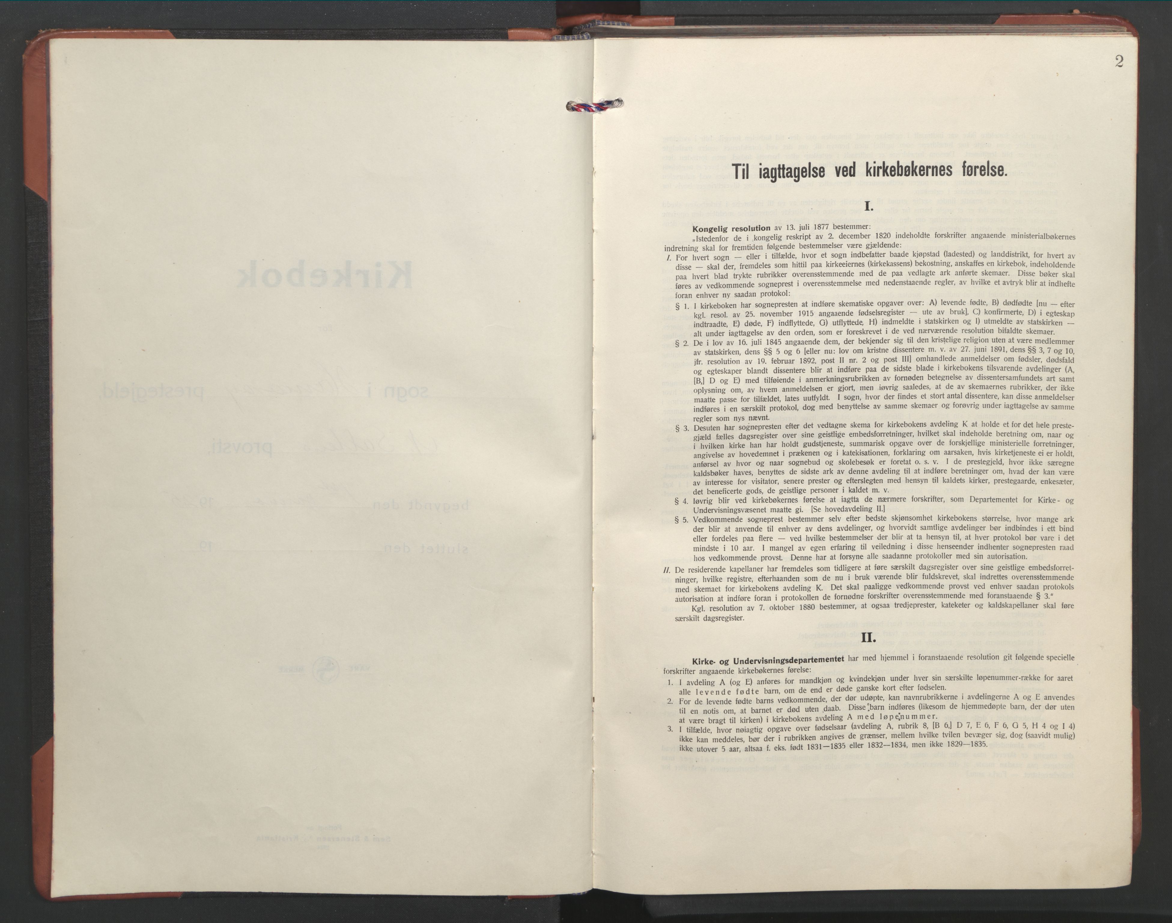 Ministerialprotokoller, klokkerbøker og fødselsregistre - Nordland, AV/SAT-A-1459/859/L0862: Parish register (copy) no. 859C08, 1925-1936, p. 2