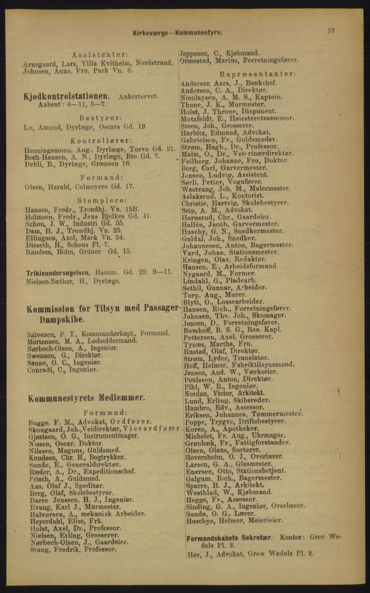 Kristiania/Oslo adressebok, PUBL/-, 1906, p. 57
