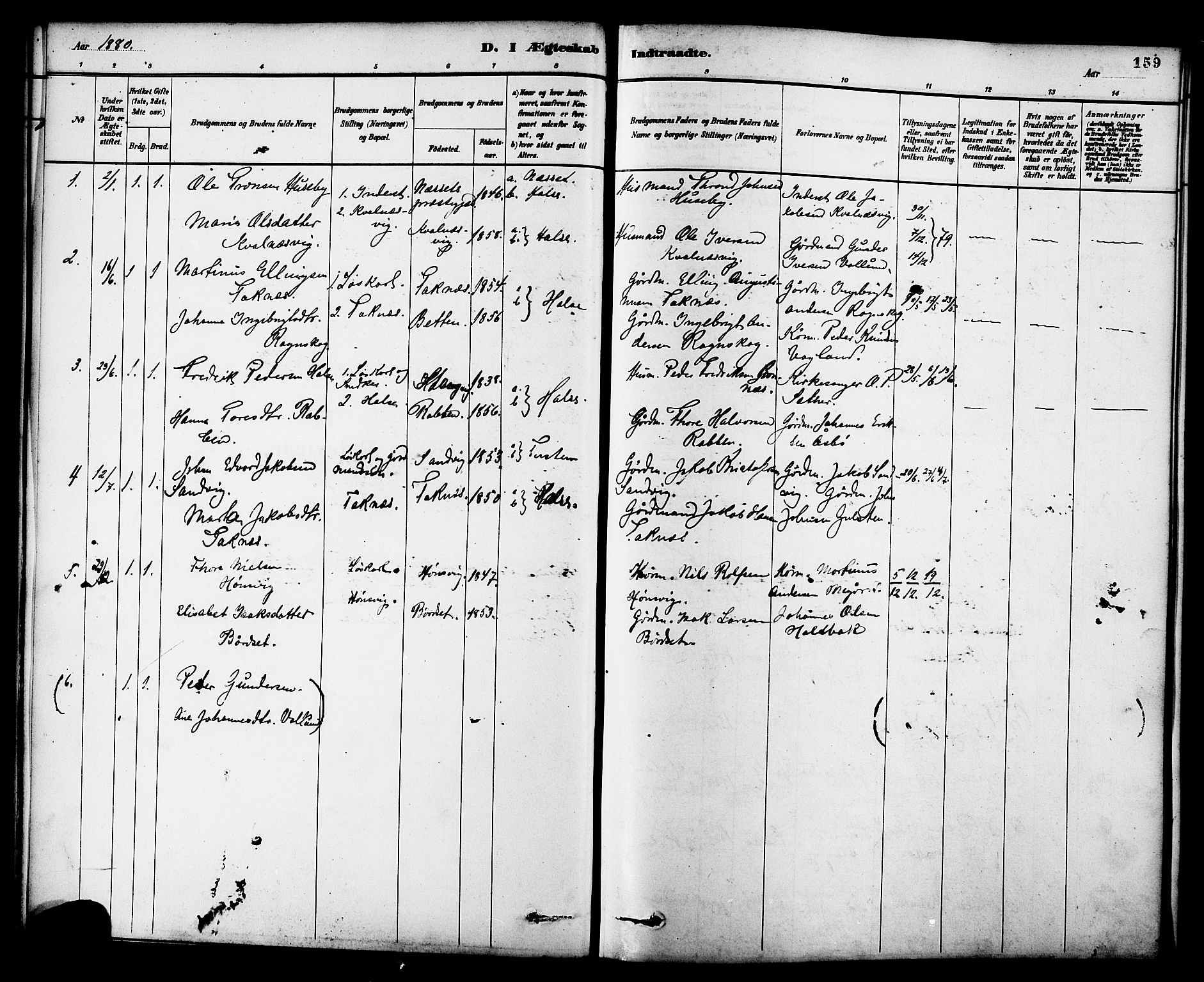 Ministerialprotokoller, klokkerbøker og fødselsregistre - Møre og Romsdal, SAT/A-1454/576/L0885: Parish register (official) no. 576A03, 1880-1898, p. 159