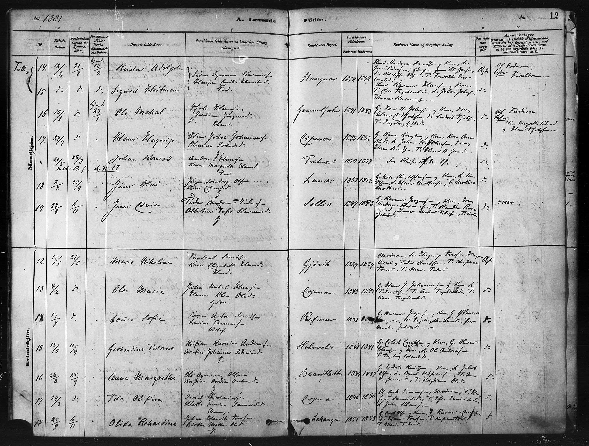 Tranøy sokneprestkontor, SATØ/S-1313/I/Ia/Iaa/L0009kirke: Parish register (official) no. 9, 1878-1904, p. 12
