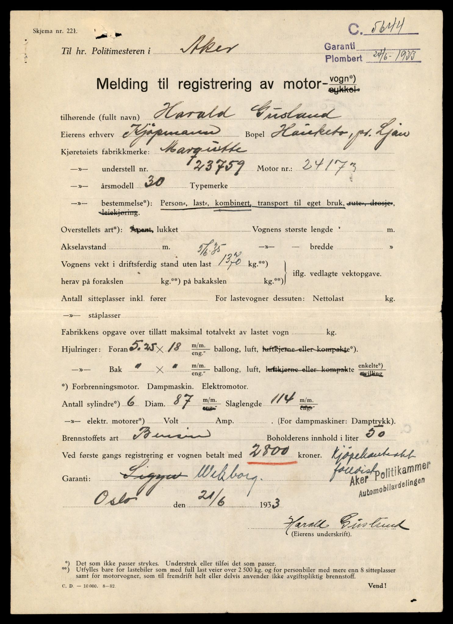 Møre og Romsdal vegkontor - Ålesund trafikkstasjon, AV/SAT-A-4099/F/Fe/L0023: Registreringskort for kjøretøy T 10695 - T 10809, 1927-1998, p. 1956