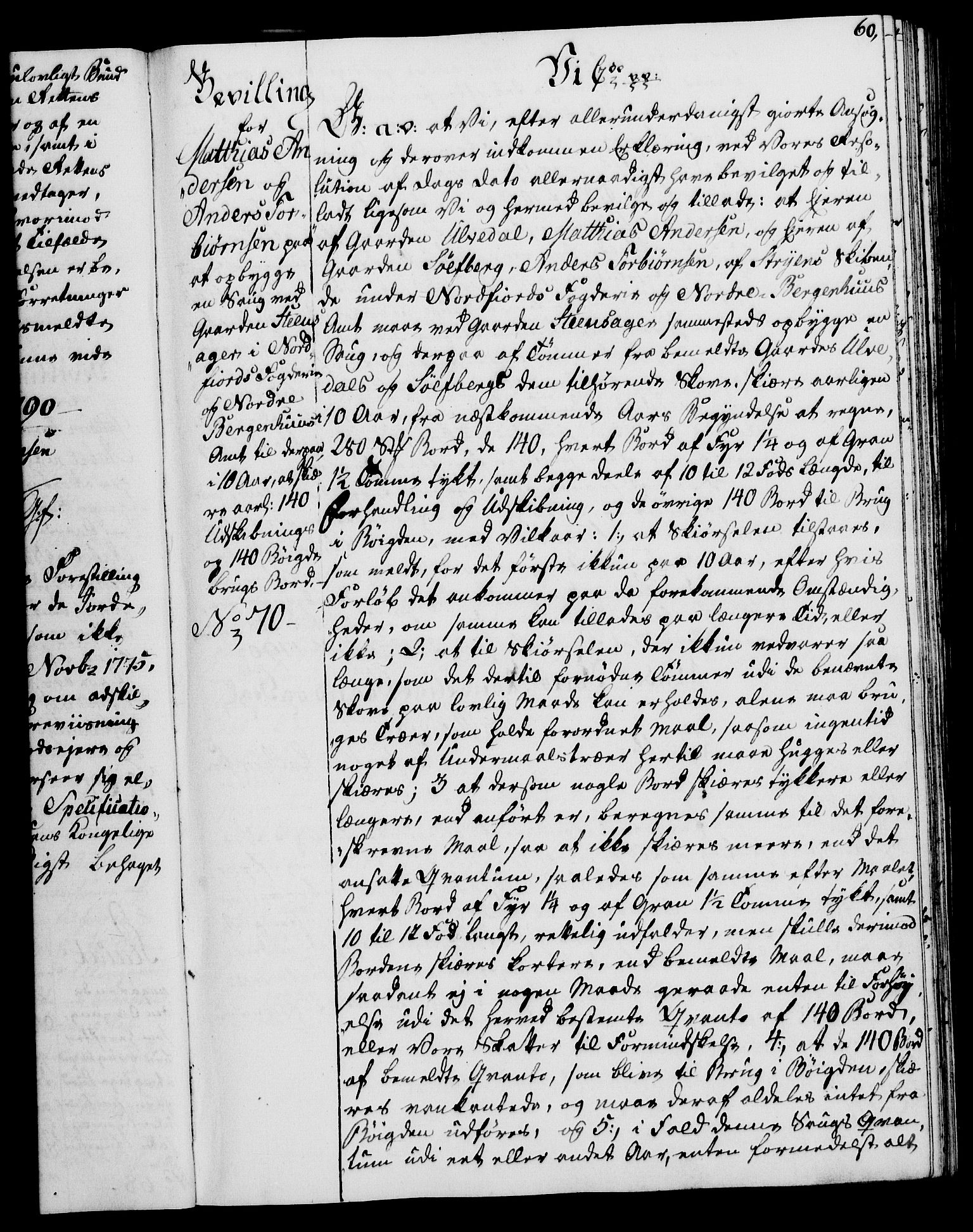 Rentekammeret, Kammerkanselliet, RA/EA-3111/G/Gg/Gga/L0015: Norsk ekspedisjonsprotokoll med register (merket RK 53.15), 1790-1791, p. 60
