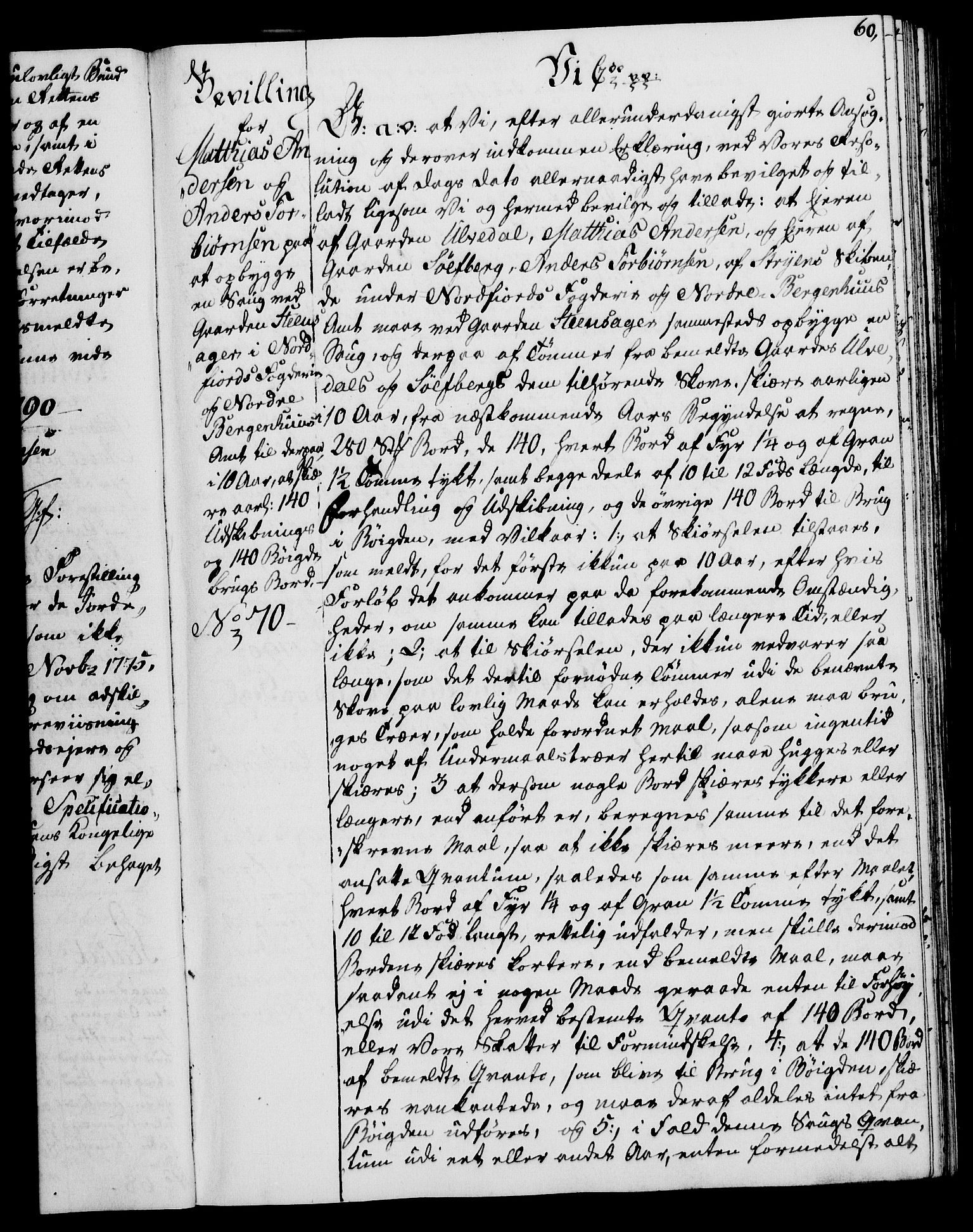 Rentekammeret, Kammerkanselliet, AV/RA-EA-3111/G/Gg/Gga/L0015: Norsk ekspedisjonsprotokoll med register (merket RK 53.15), 1790-1791, p. 60