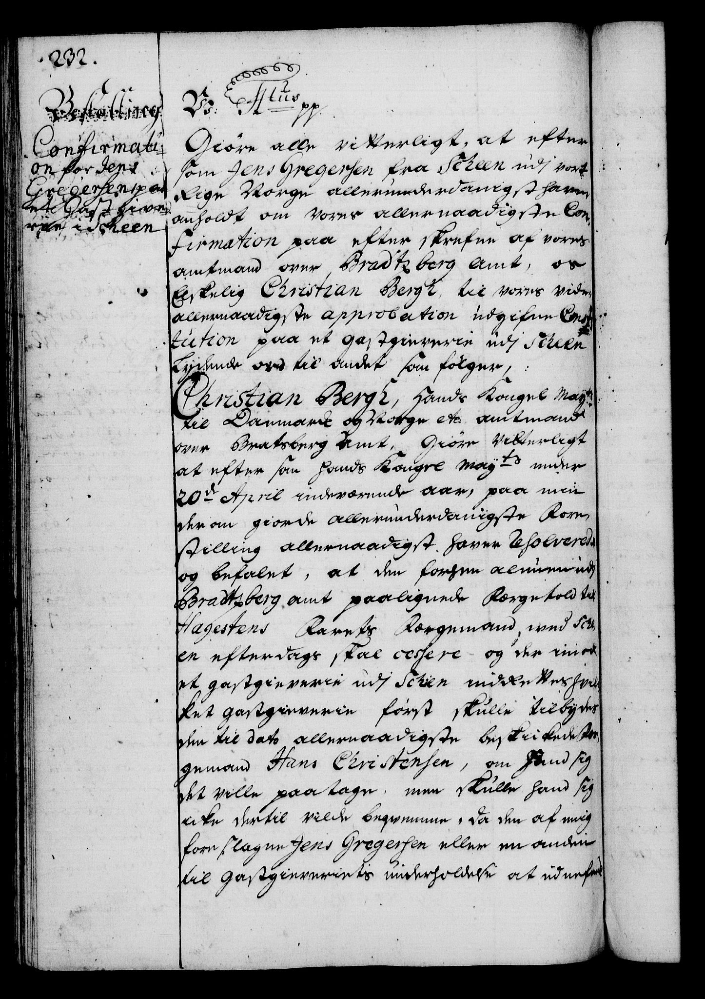 Rentekammeret, Kammerkanselliet, RA/EA-3111/G/Gg/Gga/L0003: Norsk ekspedisjonsprotokoll med register (merket RK 53.3), 1727-1734, p. 232