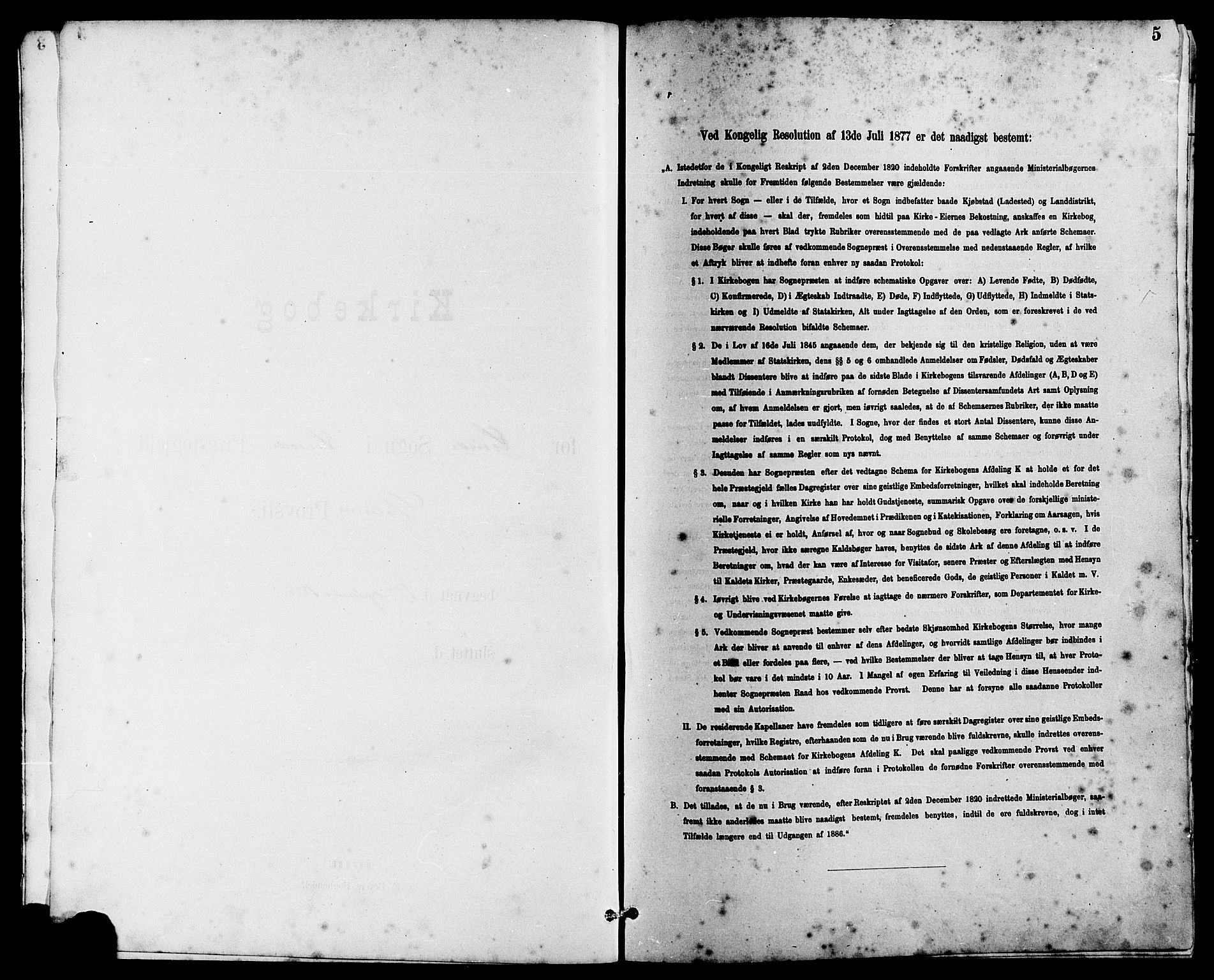 Lund sokneprestkontor, SAST/A-101809/S07/L0006: Parish register (copy) no. B 6, 1885-1901, p. 5
